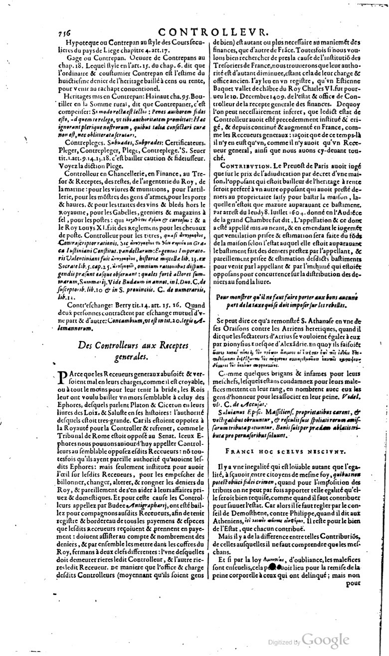 1629 - Veuve Nicolas Buon - Trésor du droit français (29620 T. 1) - BM Lyon