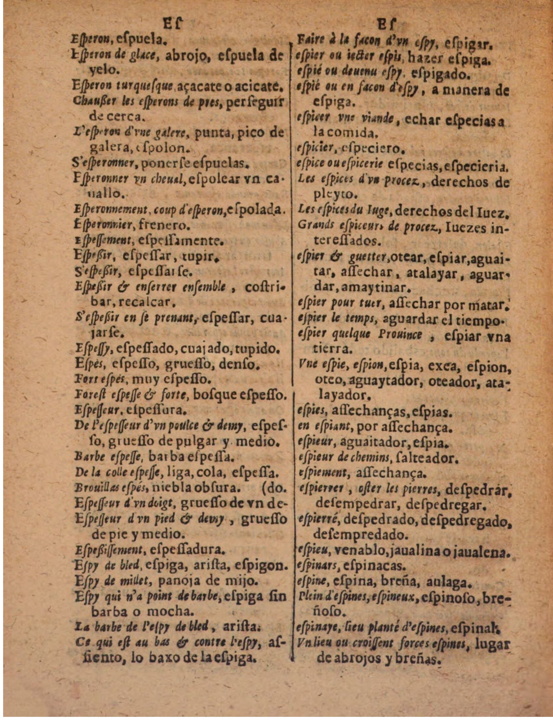1624 - Hubert Antoine - Trésor des deux langues espagnole et française (Seconde partie) - BSB Munich