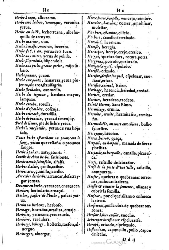 1616 - Veuve Marc Orry - Trésor des deux langues espagnole et française (Première et Seconde parties) - BM Lyon
