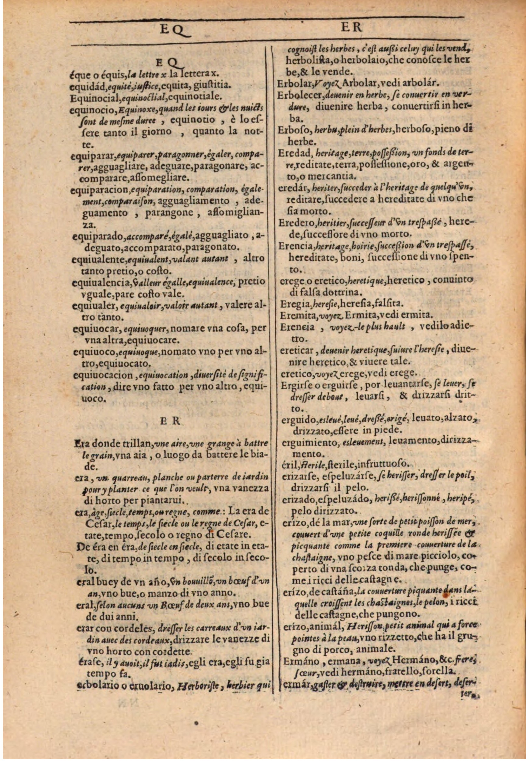 1609 - Philippe Albert et Alexandre Pernet - Trésor des trois langues française, italienne et espagnole (Première partie) - BSB Munich