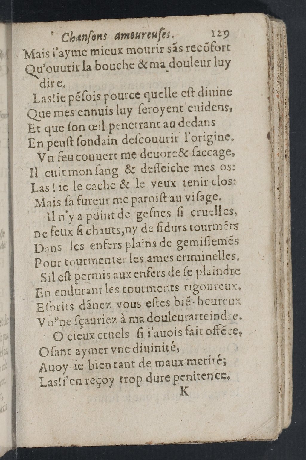 1607 - Pierre Brossart - Trésor des trésors - BnF