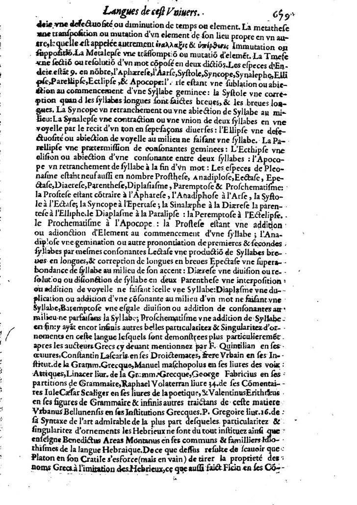 1613 - Matthieu Berjon - Trésor de l’histoire des langues de cet univers - BM Lyon