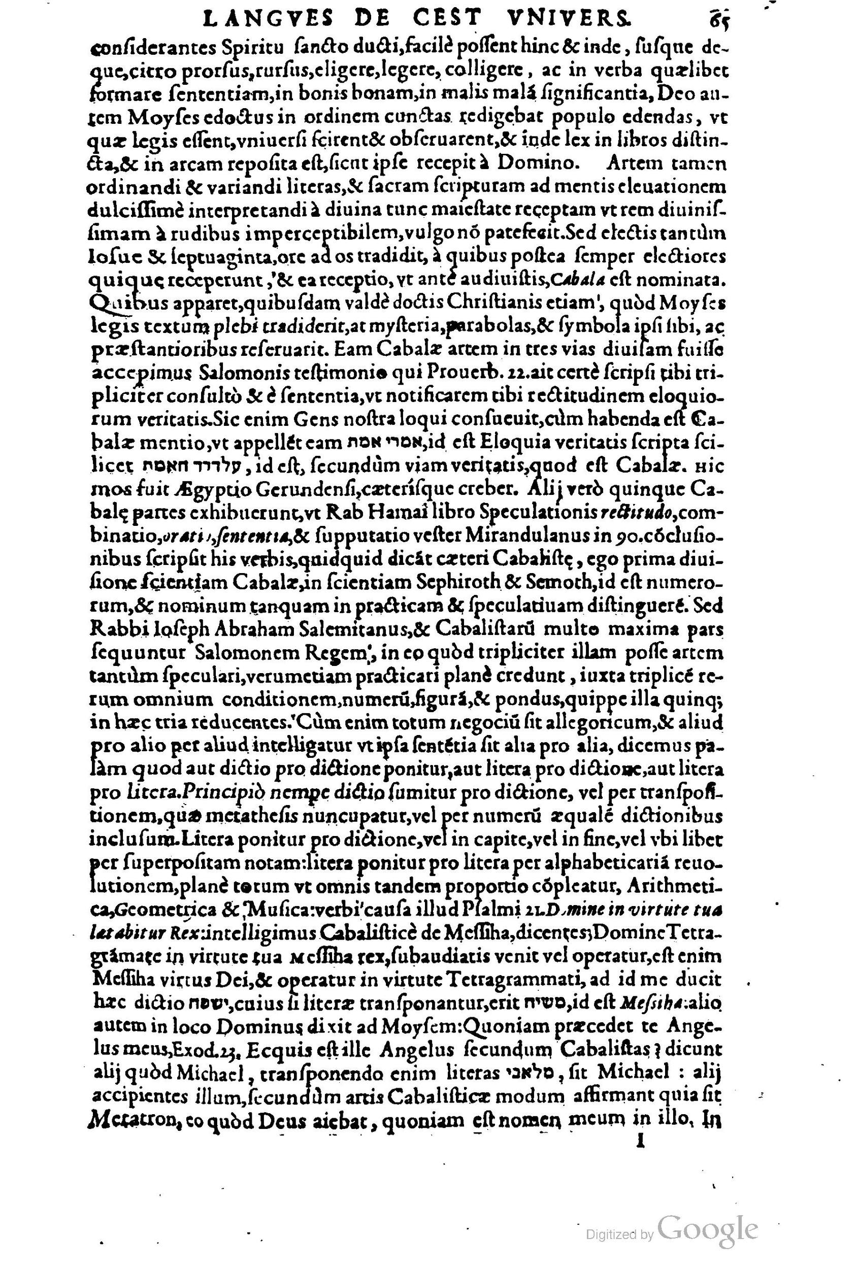 1619 - SHC - Trésor de l’histoire des langues de cet univers - BCU Lausanne