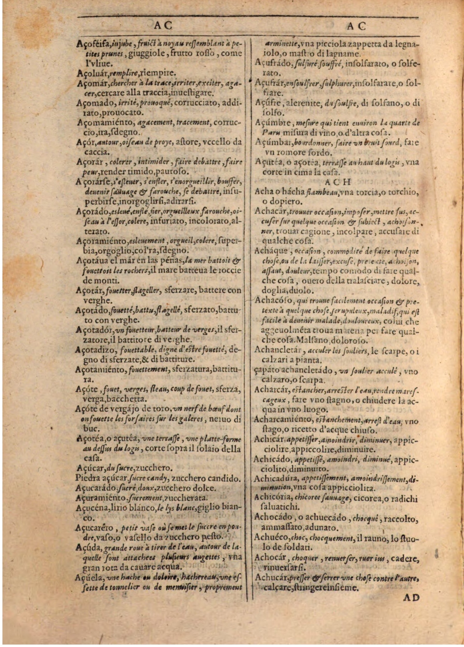 1609 - Philippe Albert et Alexandre Pernet - Trésor des trois langues française, italienne et espagnole (Première partie) - BSB Munich 1609 - Philippe Albert et Alexandre Pernet - Trésor des trois langues française, italienne et espagnole (Première partie) - BSB Munich