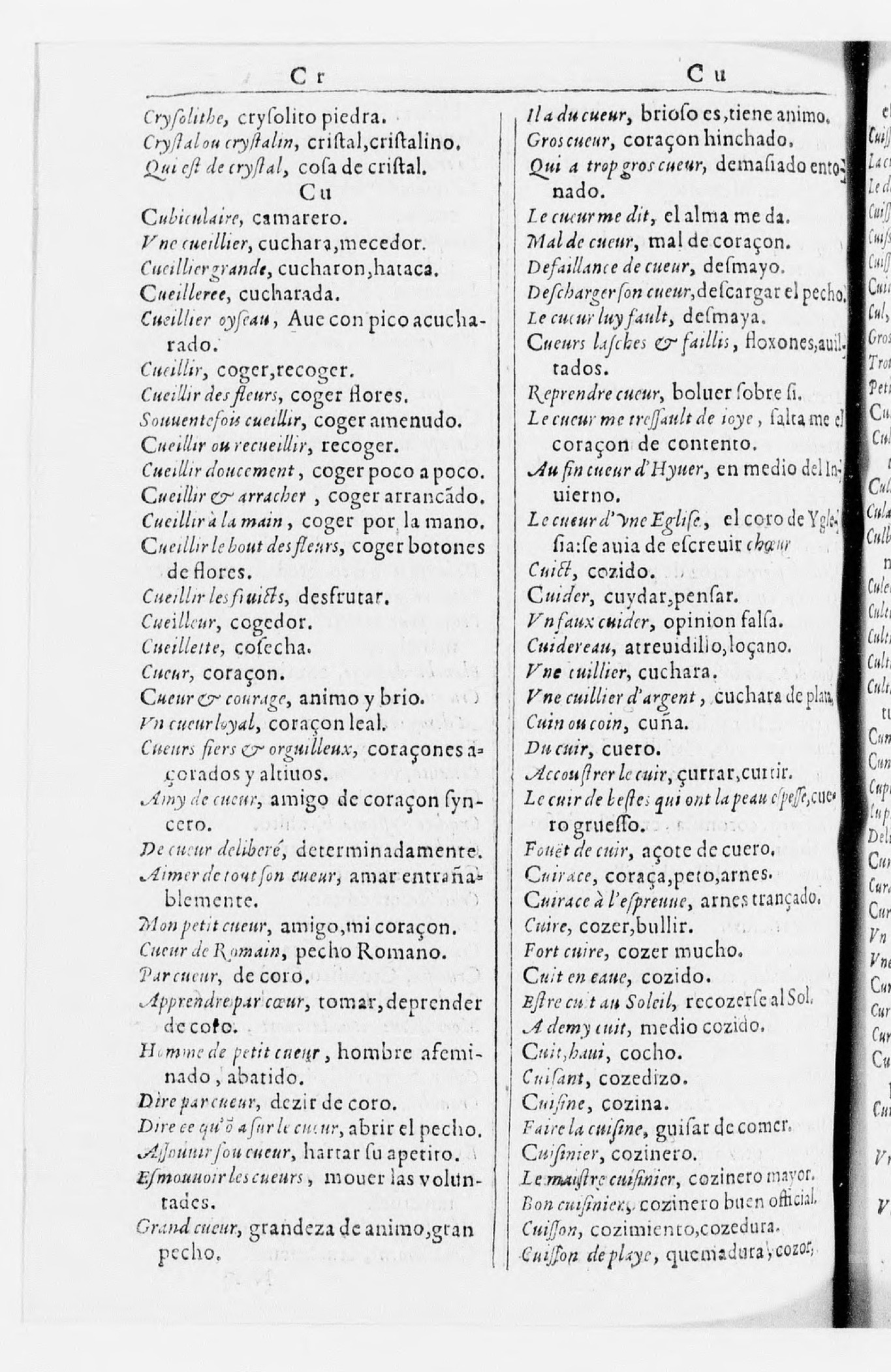 1616 - Veuve Marc Orry - Trésor des deux langues espagnole et française (Seconde partie) - BnF 1616 - Veuve Marc Orry - Trésor des deux langues espagnole et française (Seconde partie) - BnF