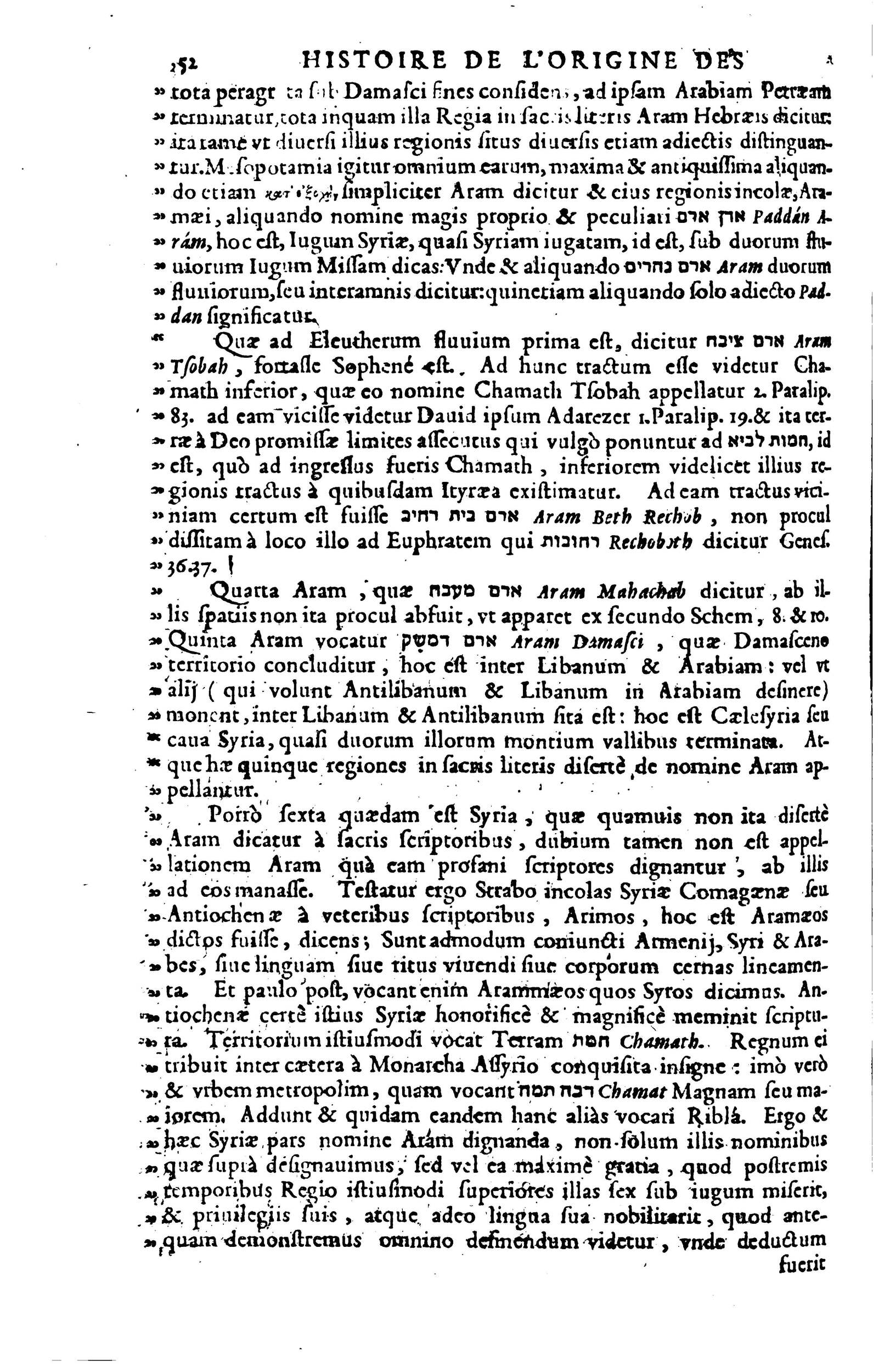 1619 - SHC - Trésor de l’histoire des langues de cet univers - BSB Munich 1619 - SHC - Trésor de l’histoire des langues de cet univers - BSB Munich