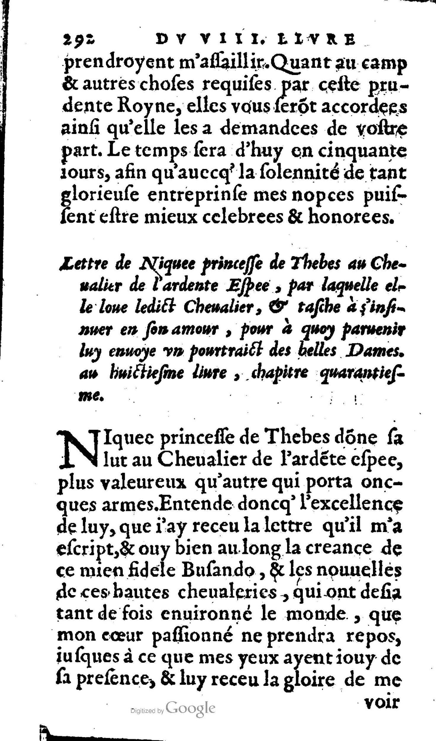 1606 - Jean Antoine Huguetan - Trésor des Amadis - Anvers Musée Plantin-Moretus 1606 - Jean Antoine Huguetan - Trésor des Amadis - Anvers Musée Plantin-Moretus