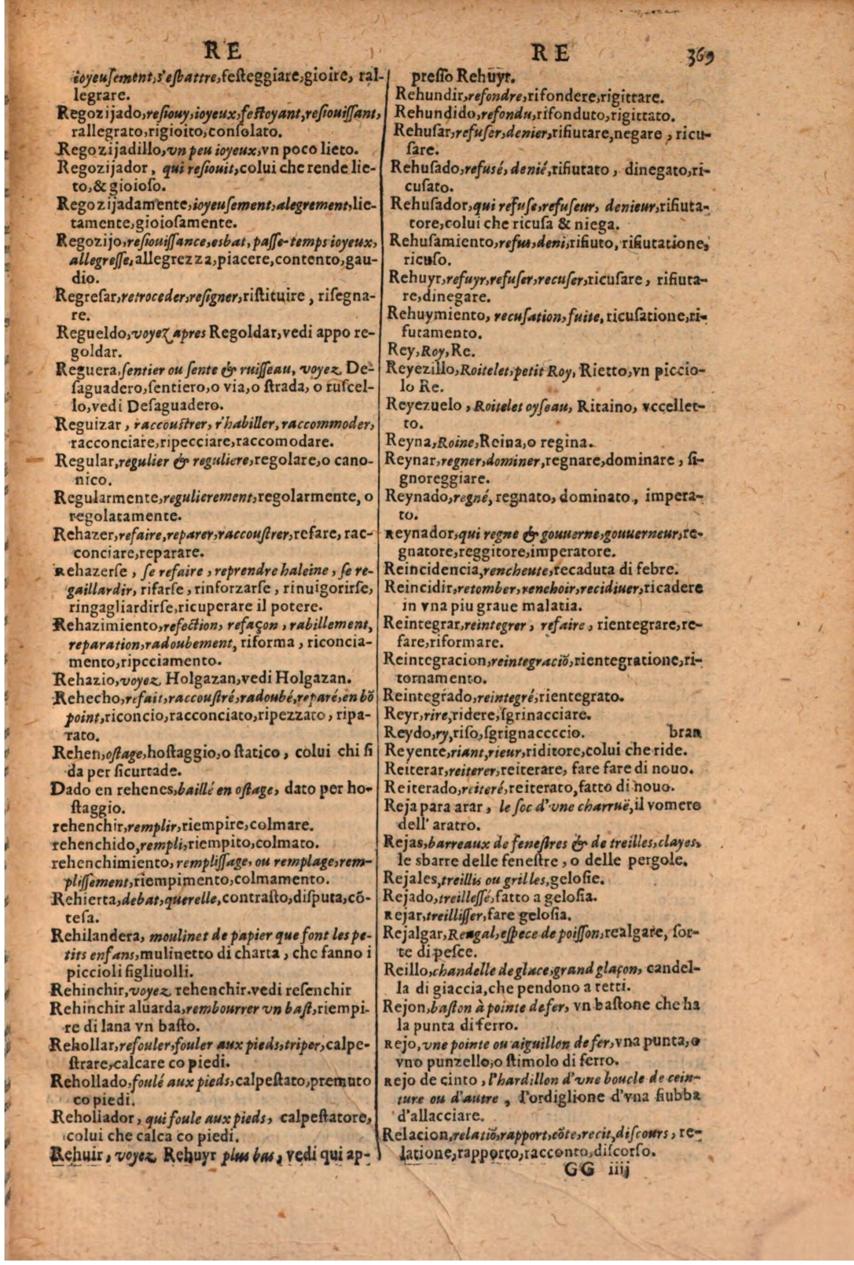 1606 - Samuel Crespin - Thresor des trois langues, francoise, italiene et espagnolle - BSB Munich