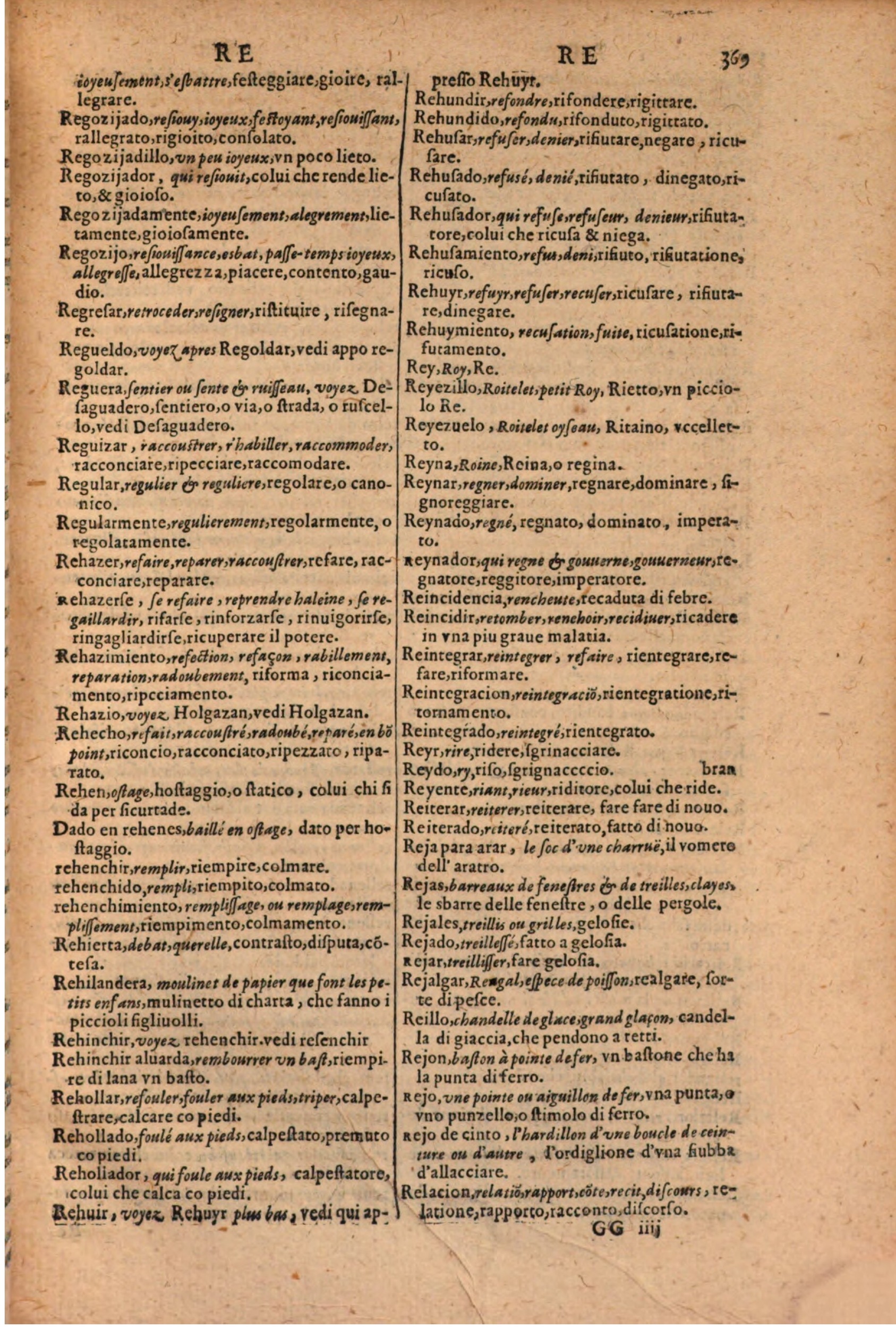 1606 Samuel Crespin Thresor des trois langues, francoise, italiene et espagnolle - BSB-499.jpeg