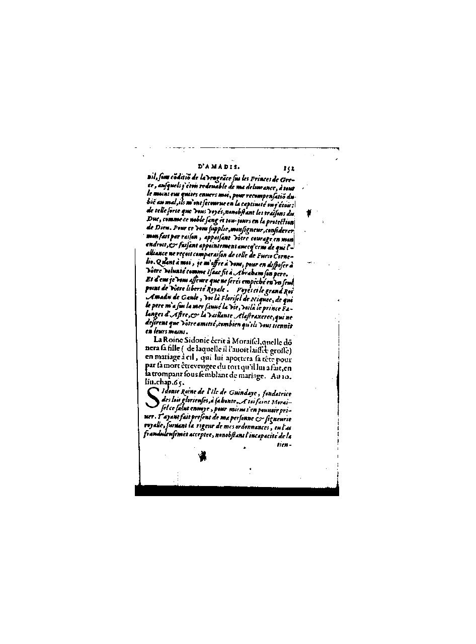 1560 - Christophe Plantin - Trésor des Amadis - BnF
