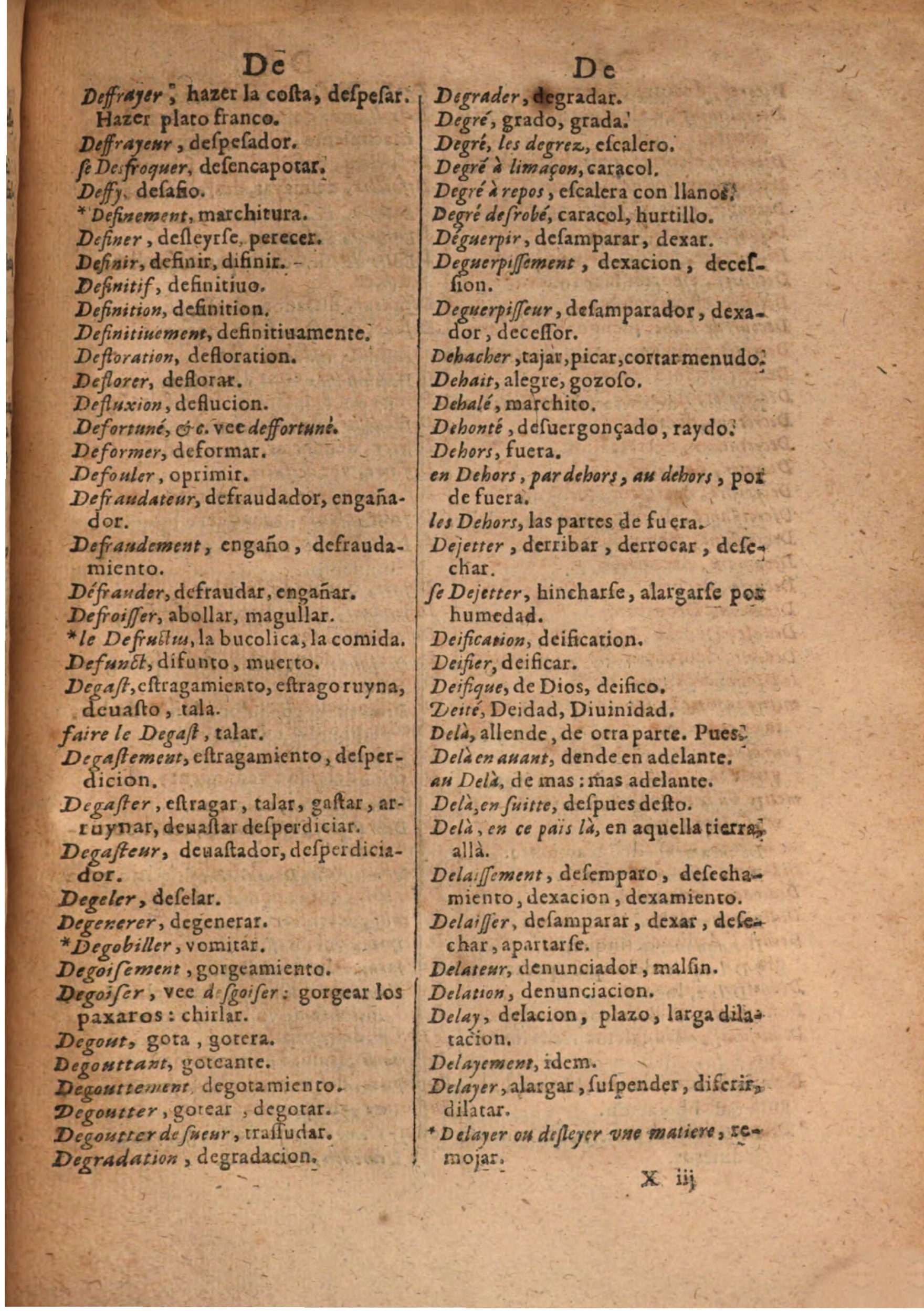 1645 - A. de Sommaville et A. Courbé - Trésor des deux langues espagnole et française (Seconde partie) - BSB Munich