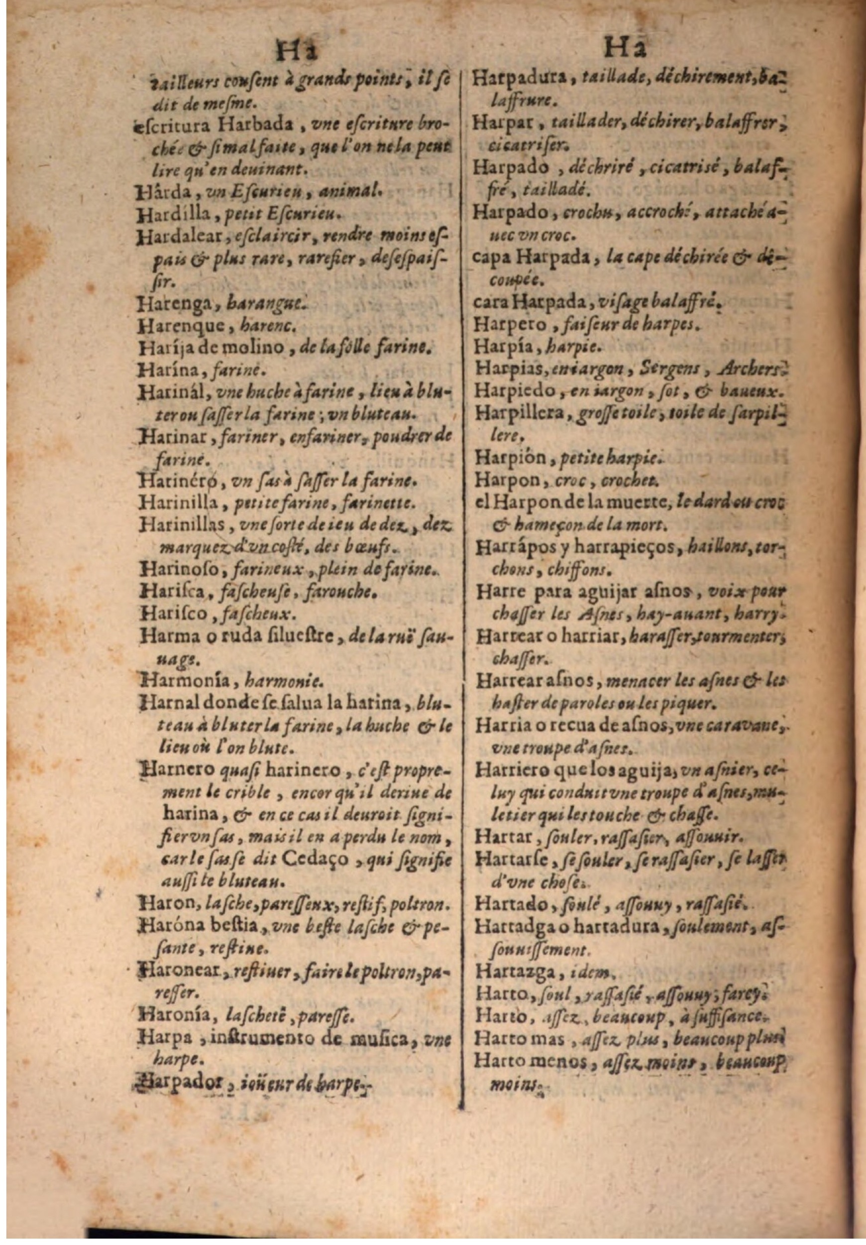 1645 - A. de Sommaville et A. Courbé - Trésor des deux langues espagnole et française - BSB Munich