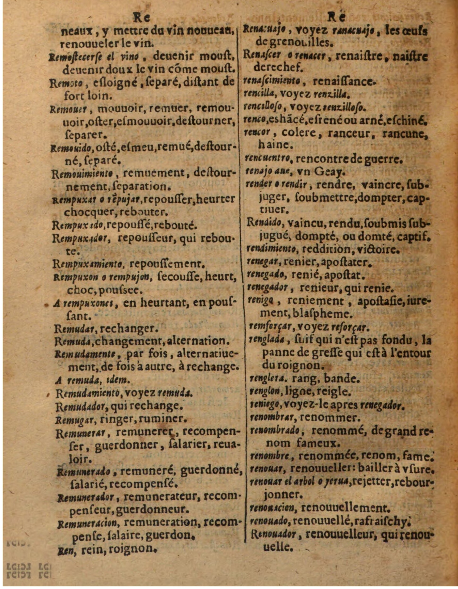 1625 - Hubert Antoine - Trésor des deux langues espagnole et française - Augsbourg