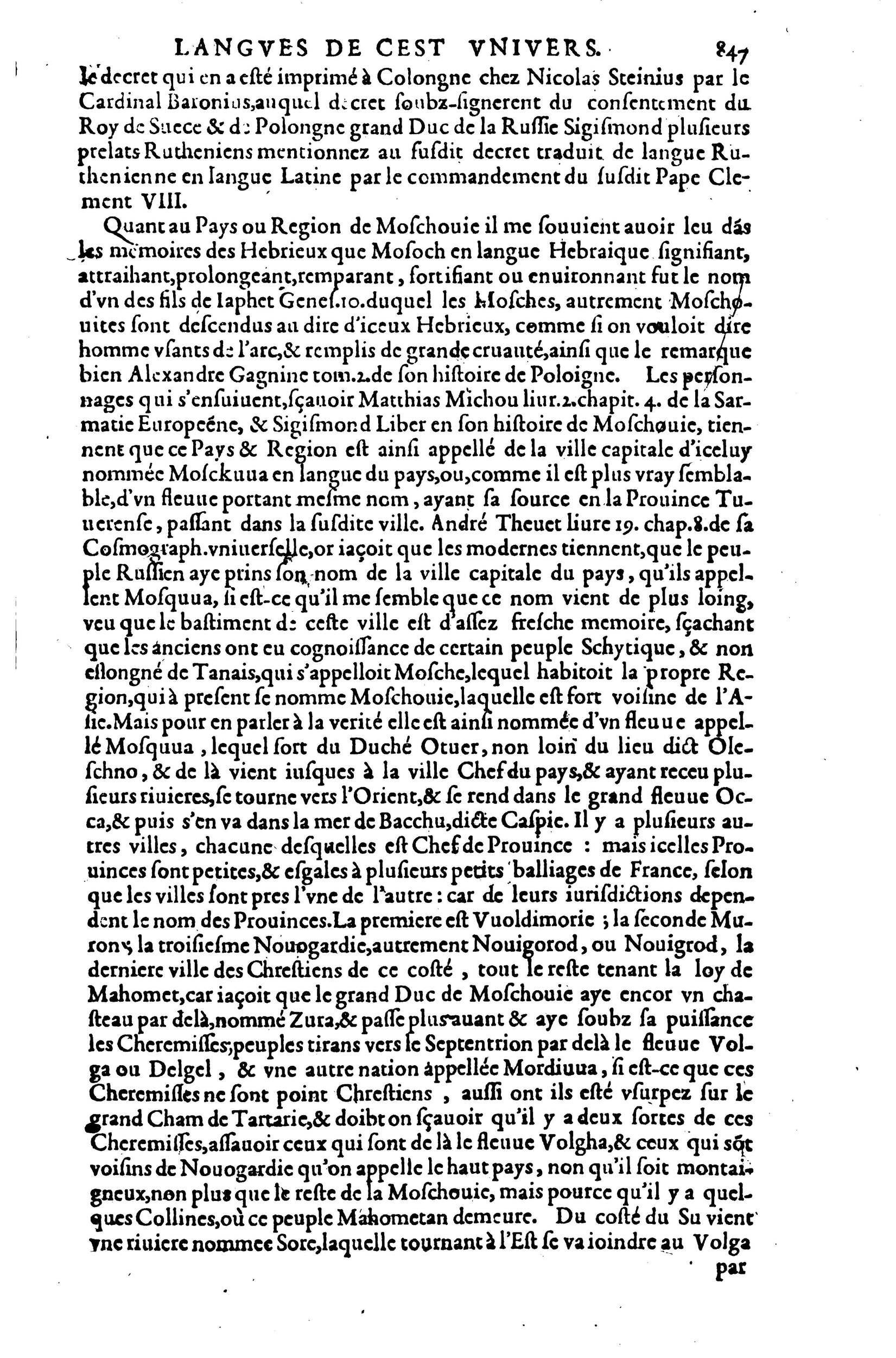 1608 - Nicolas Du Fossé - Trésor politique - BnF Tolbiac