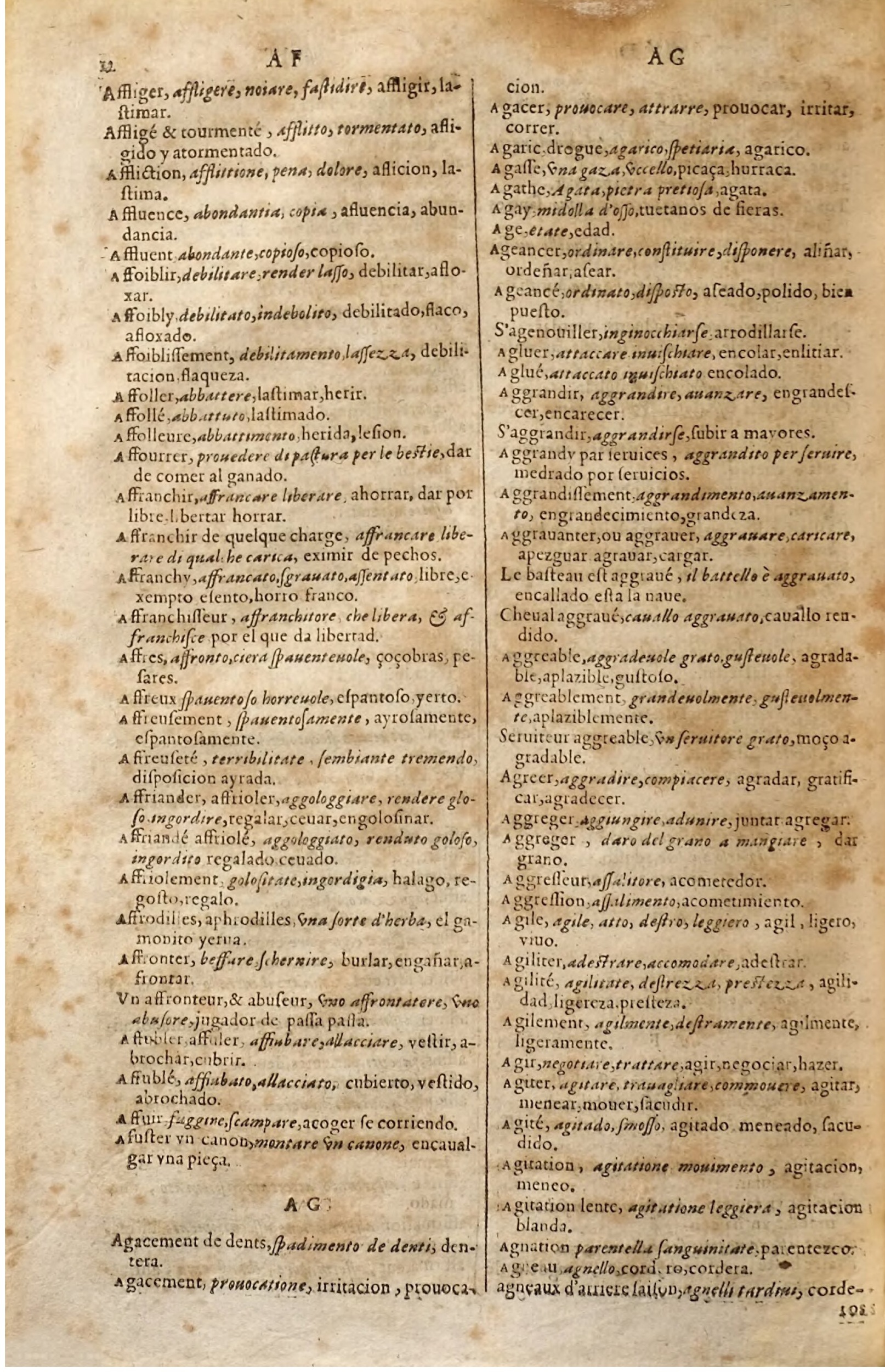1627 - Jacques Crespin - Trésor des trois langues (Seconde partie) - Regensburg