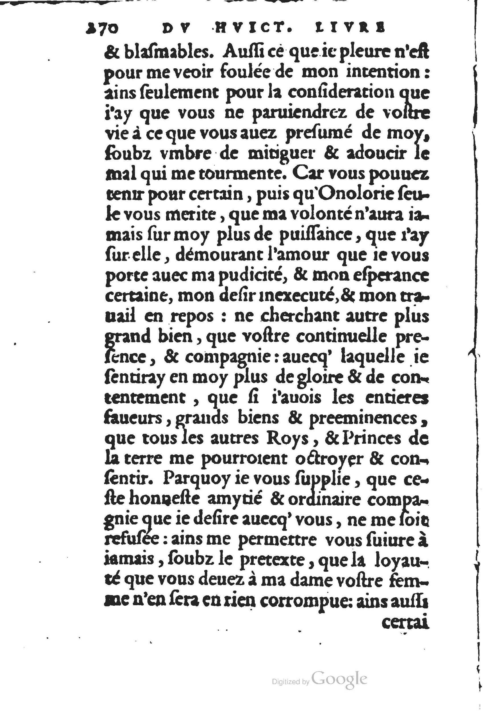 1560 - Jean d’Ogerolles et Gabriel Cotier Lyon - Trésor des Amadis - BSB Munich