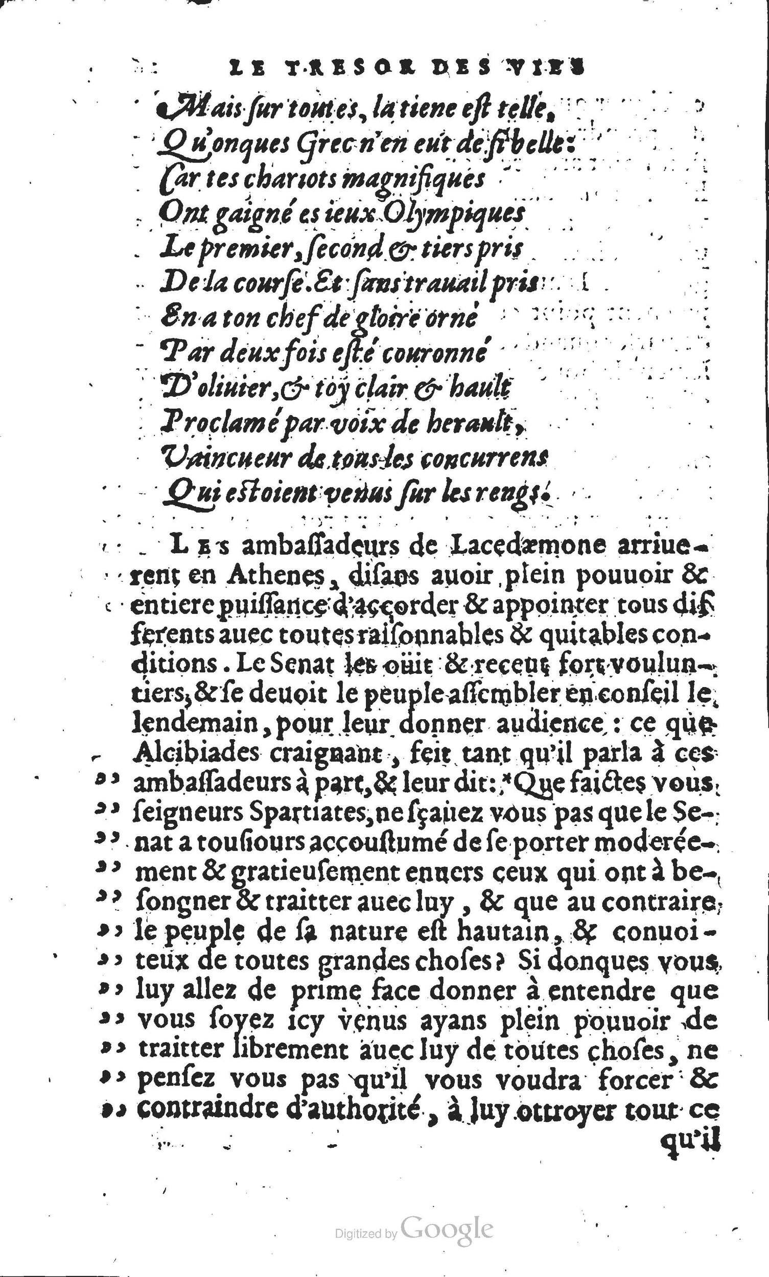 1567 - Willem Silvius - Trésor des vies de Plutarque - Anvers Musée Plantin-Moretus 1567 - Willem Silvius - Trésor des vies de Plutarque - Anvers Musée Plantin-Moretus