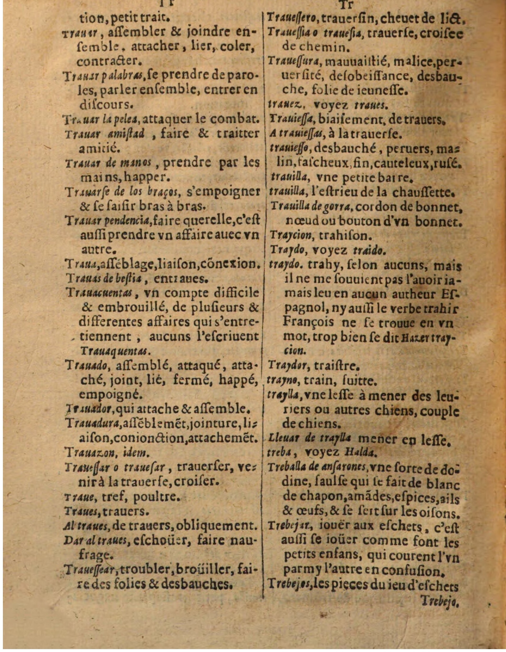 1625 - Hubert Antoine - Trésor des deux langues espagnole et française - Augsbourg
