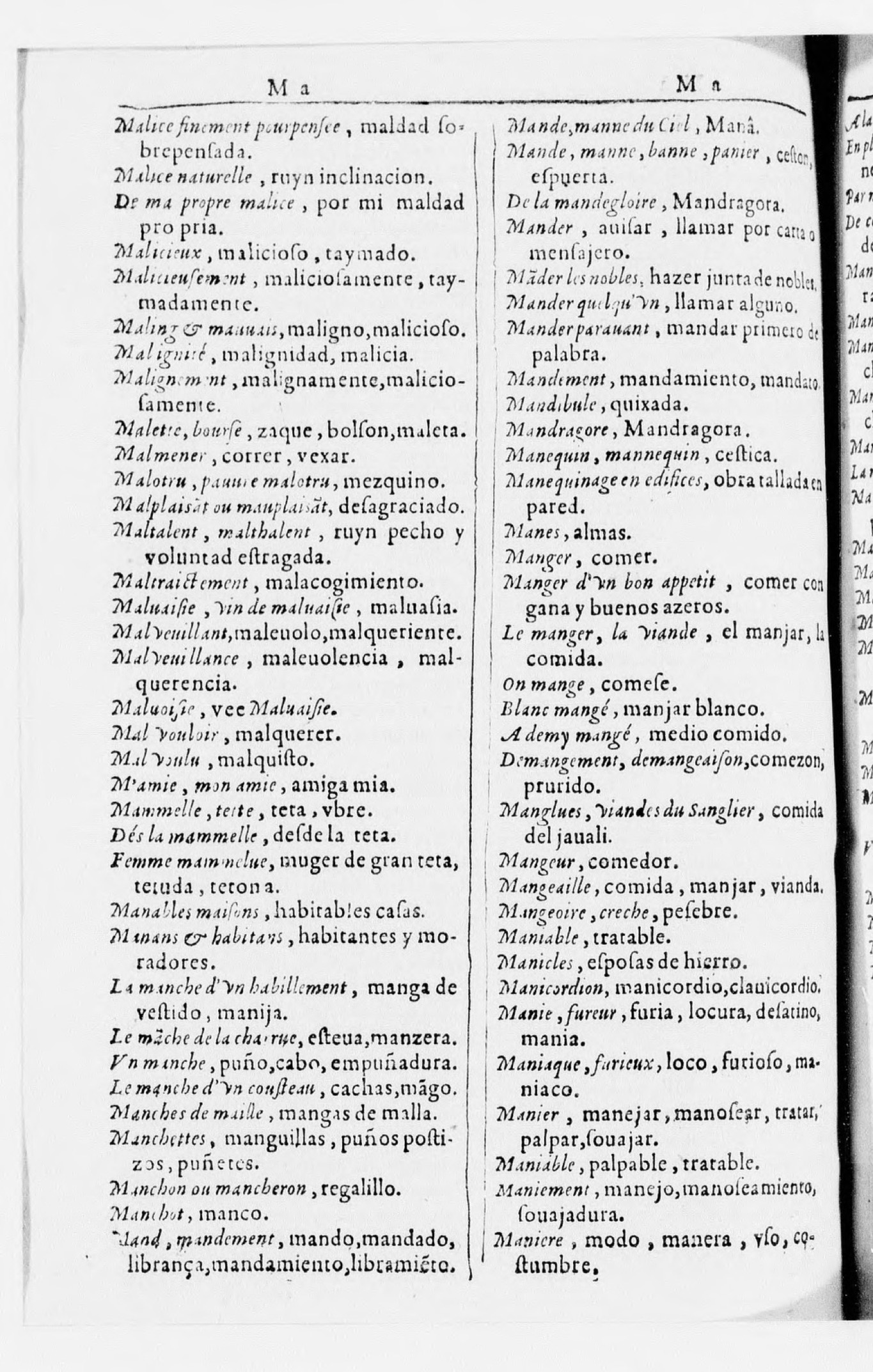 1616 - Veuve Marc Orry - Trésor des deux langues espagnole et française (Seconde partie) - BnF 1616 - Veuve Marc Orry - Trésor des deux langues espagnole et française (Seconde partie) - BnF