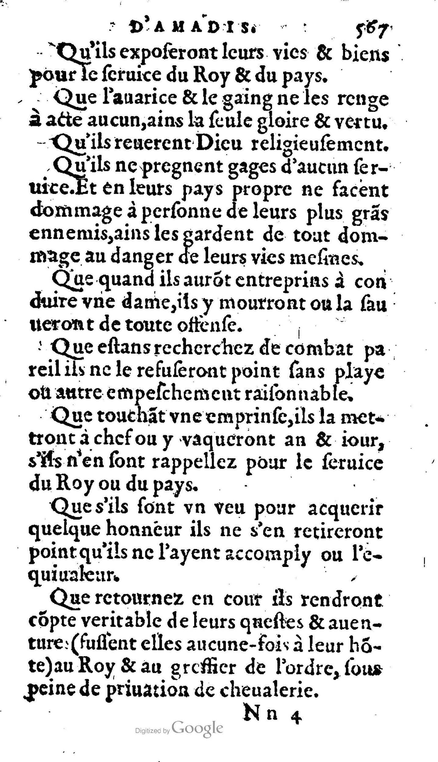 1606 - Jean Antoine Huguetan - Trésor des Amadis - Anvers Musée Plantin-Moretus 1606 - Jean Antoine Huguetan - Trésor des Amadis - Anvers Musée Plantin-Moretus