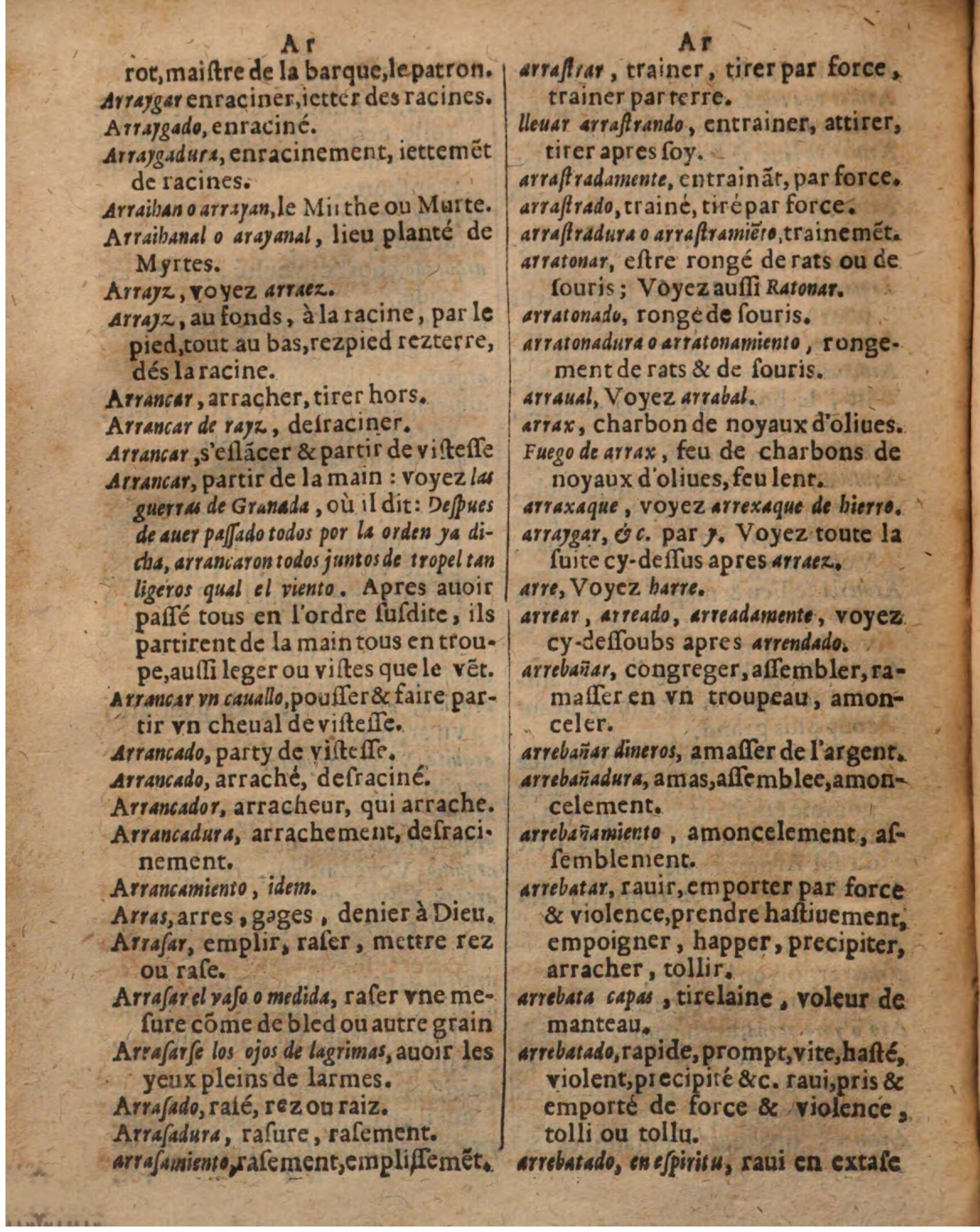 1625 - Hubert Antoine - Trésor des deux langues espagnole et française - Augsbourg