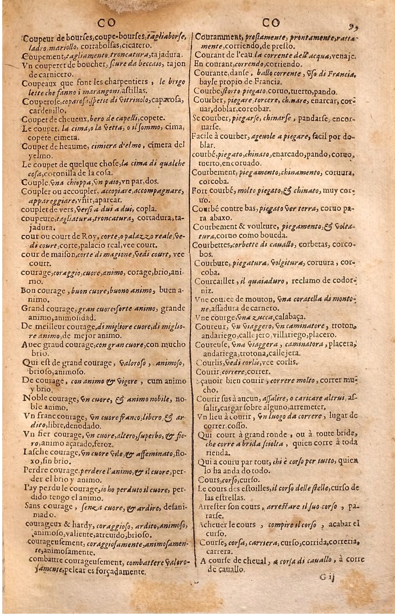 1627 - Jacques Crespin - Trésor des trois langues (Seconde partie) - Regensburg