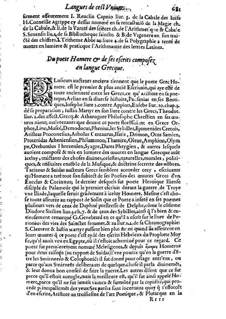 1613 - Matthieu Berjon - Trésor de l’histoire des langues de cet univers - BM Lyon