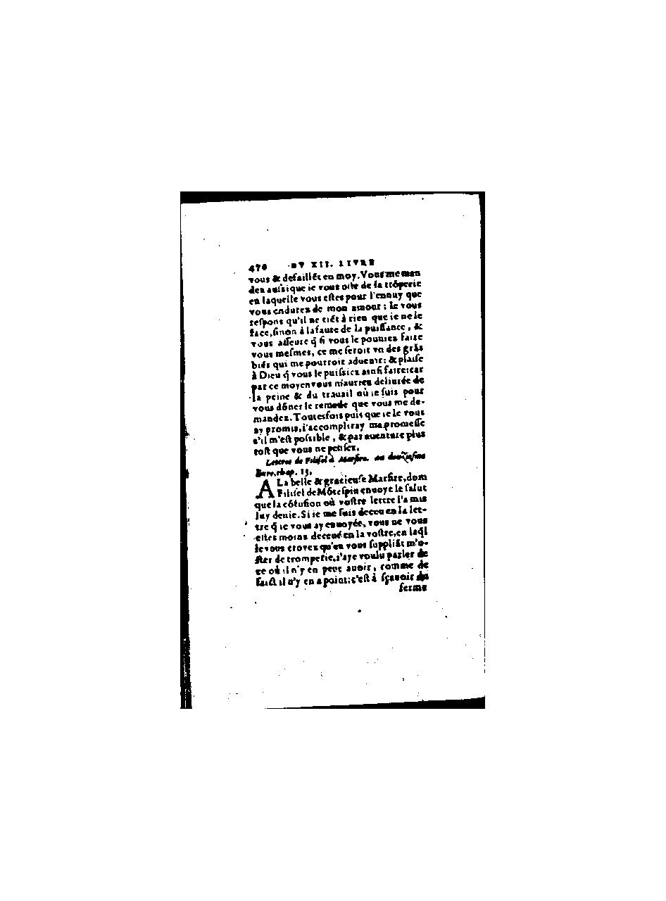 1571 - Jean Huguetan - Trésor des Amadis - BnF