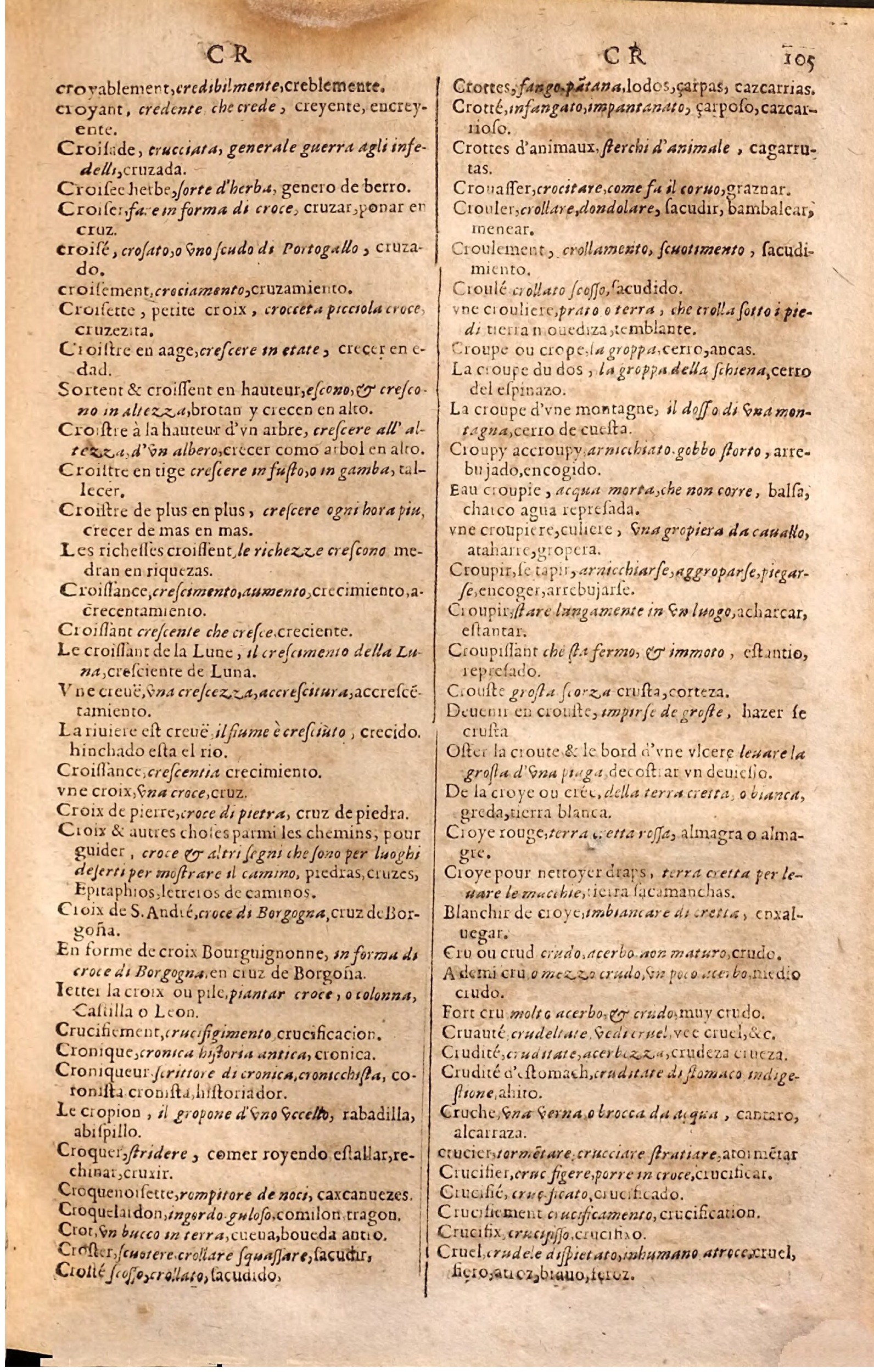 1627 - Jacques Crespin - Trésor des trois langues (Seconde partie) - Regensburg