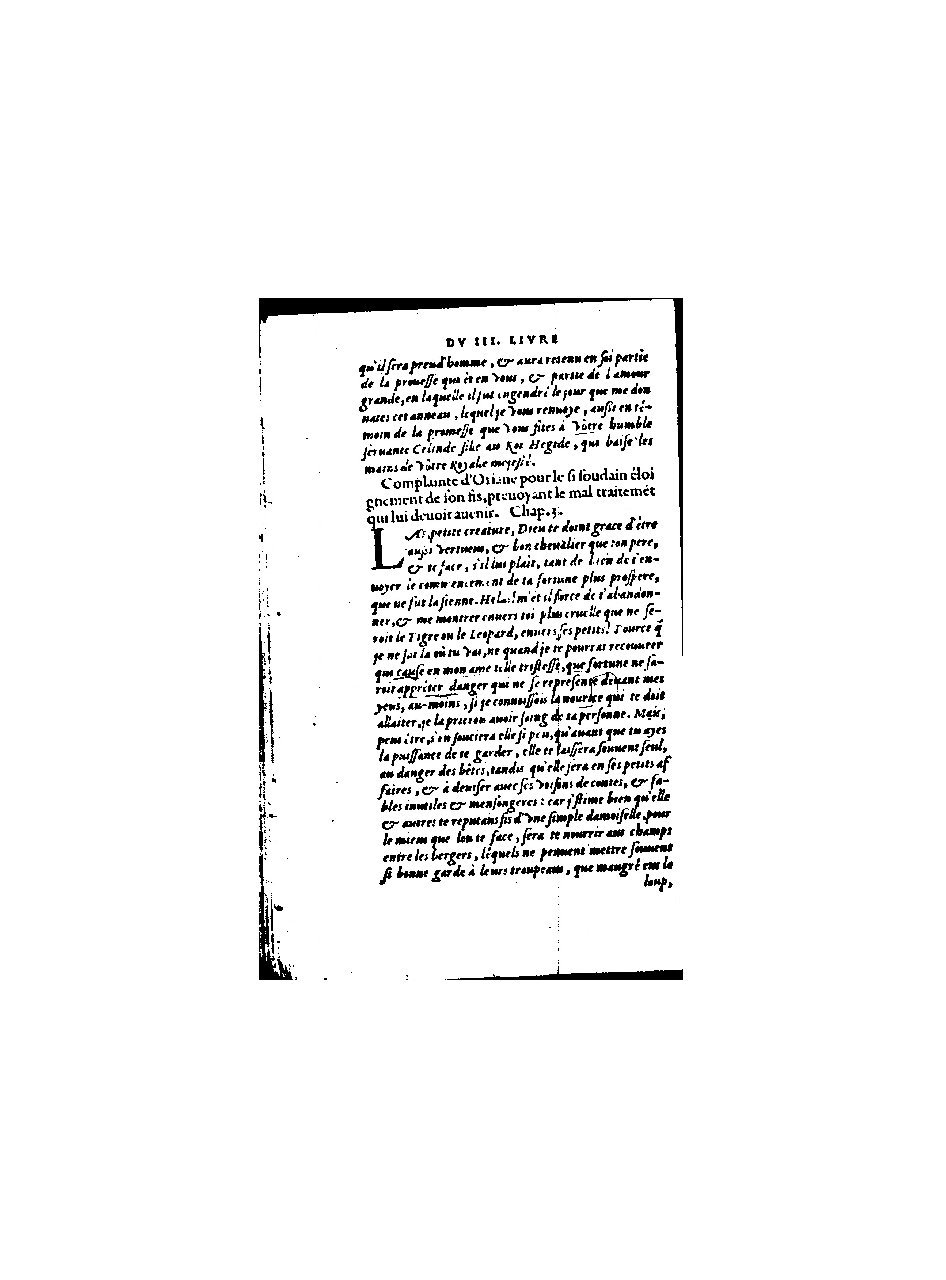 1560 - Christophe Plantin - Trésor des Amadis - BnF