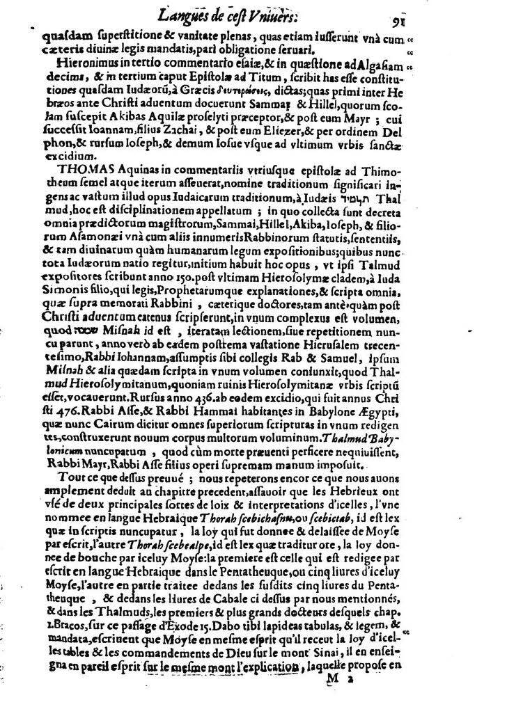 1613 - Matthieu Berjon - Trésor de l’histoire des langues de cet univers - BM Lyon