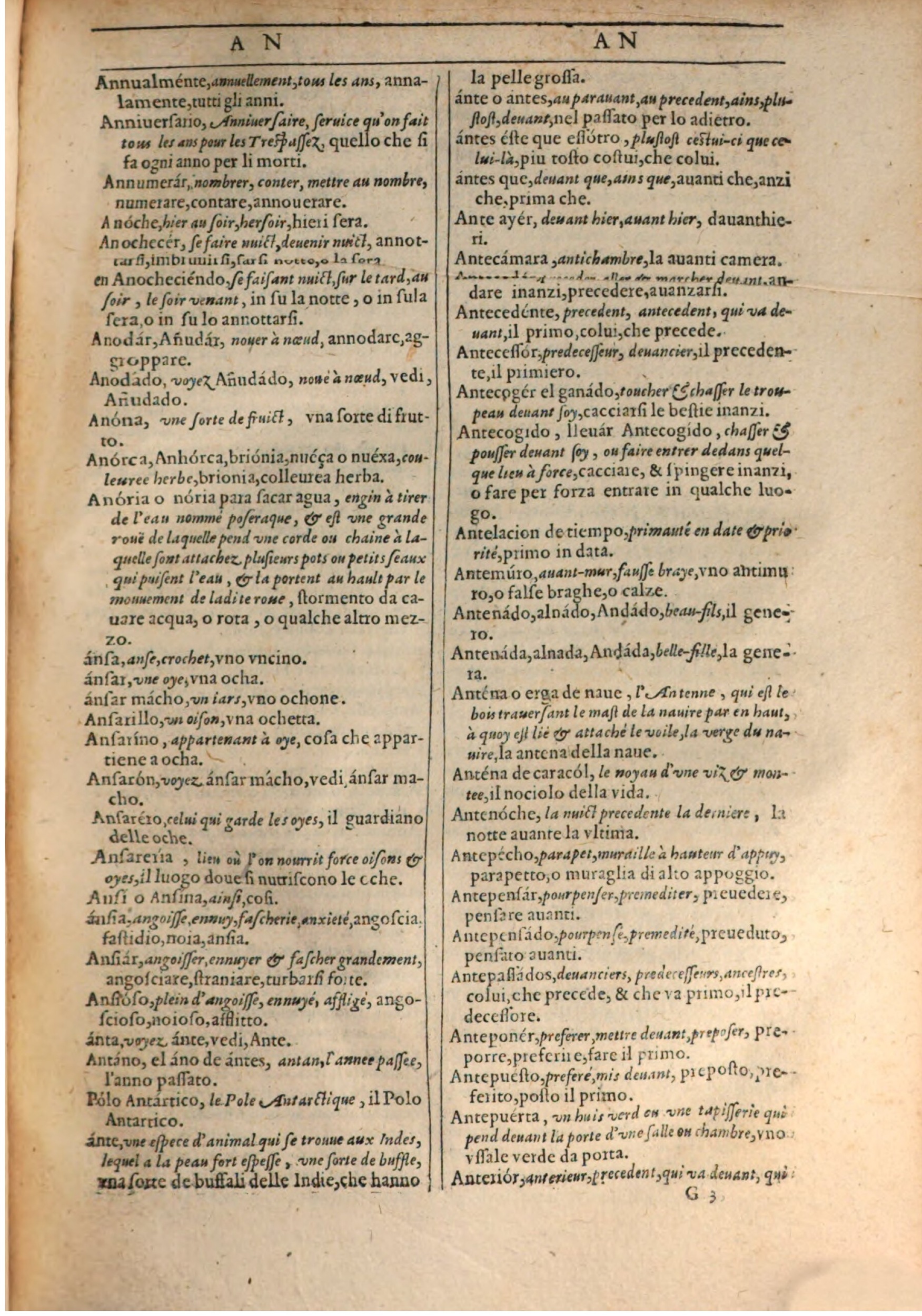 1609 - Philippe Albert et Alexandre Pernet - Trésor des trois langues française, italienne et espagnole (Première partie) - BSB Munich 1609 - Philippe Albert et Alexandre Pernet - Trésor des trois langues française, italienne et espagnole (Première partie) - BSB Munich