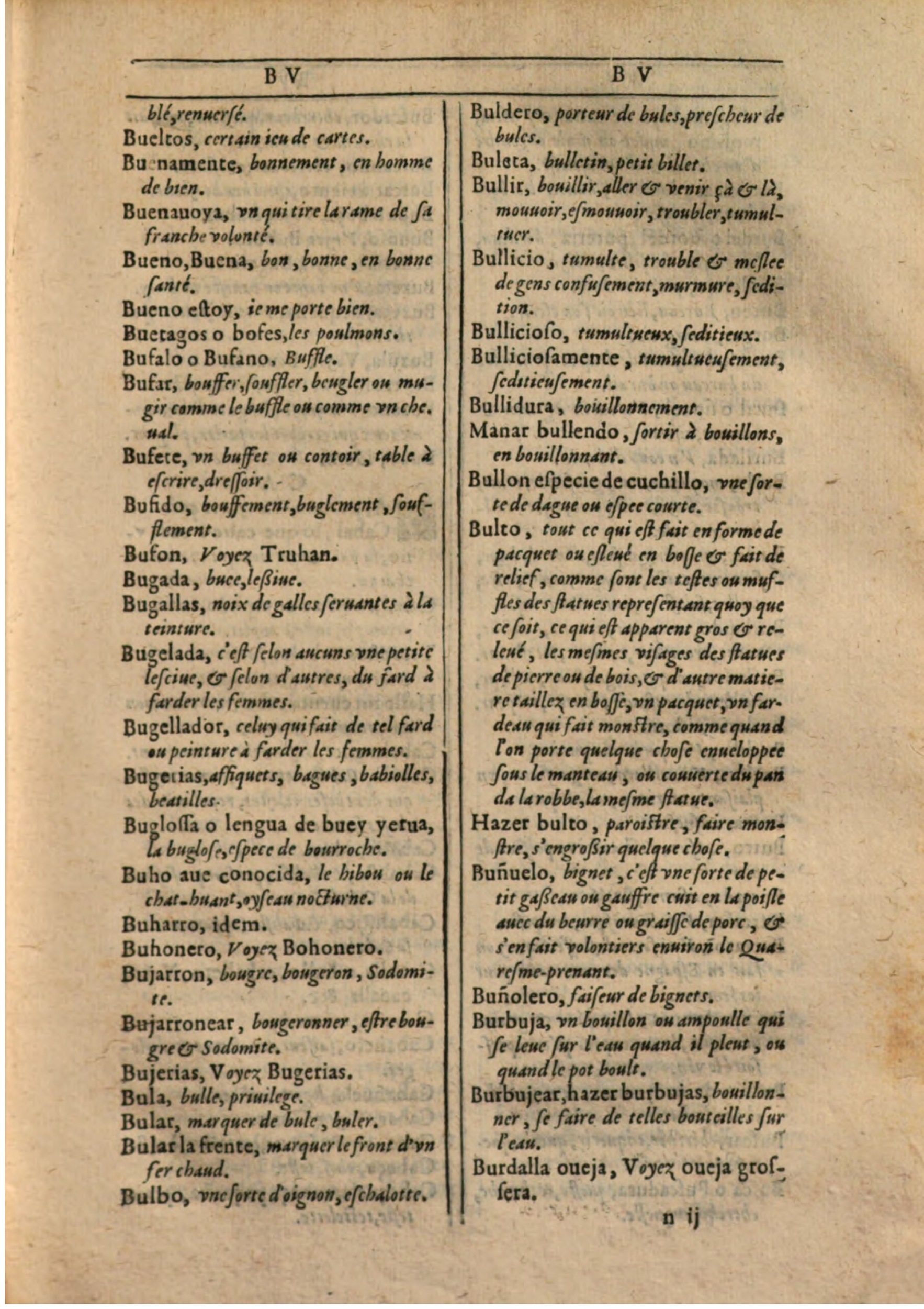 1607 - Marc Orry - Trésor des deux langues espagnole et française (Première partie) - BSB Munich 1607 - Marc Orry - Trésor des deux langues espagnole et française (Première partie) - BSB Munich