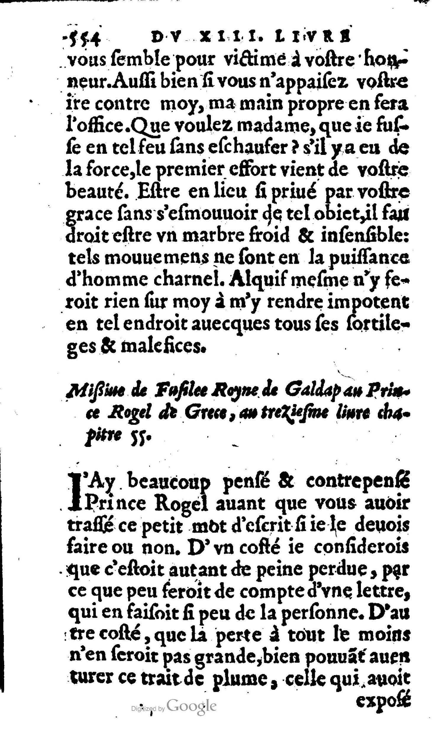 1606 - Jean Antoine Huguetan - Trésor des Amadis - Anvers Musée Plantin-Moretus 1606 - Jean Antoine Huguetan - Trésor des Amadis - Anvers Musée Plantin-Moretus