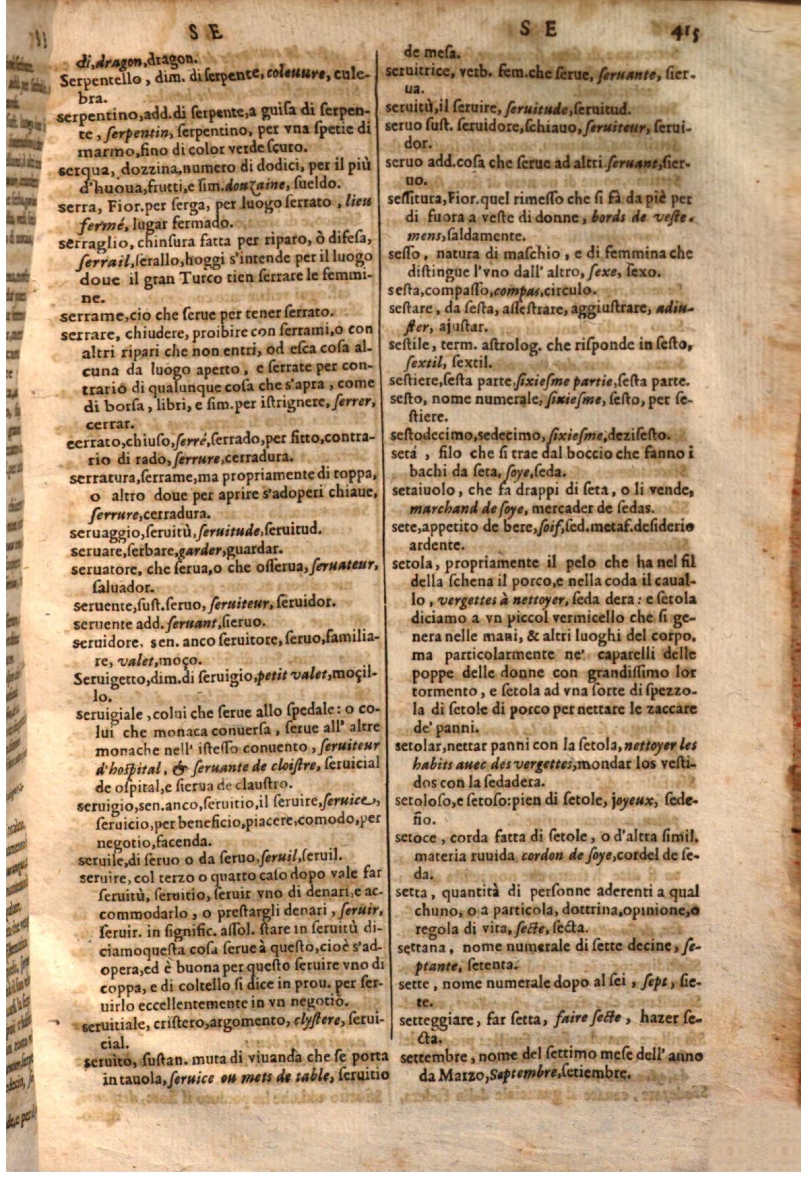 1644 - Samuel Crespin Thresor des trois langues - Passau-1411.jpeg