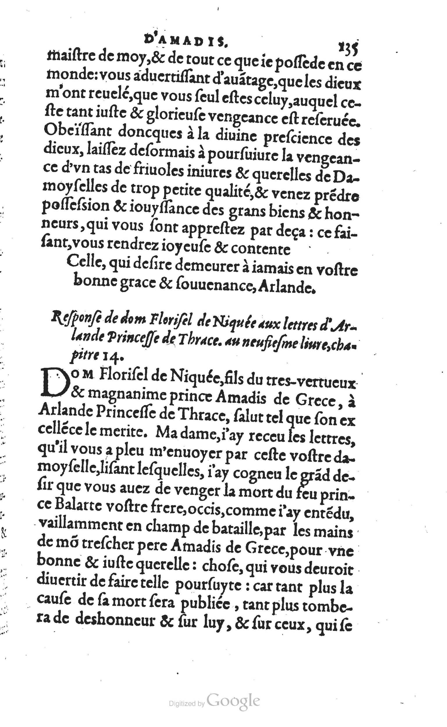 1560 - Vincent Sertenas et Gilles Robinot - Trésor des Amadis - British Library