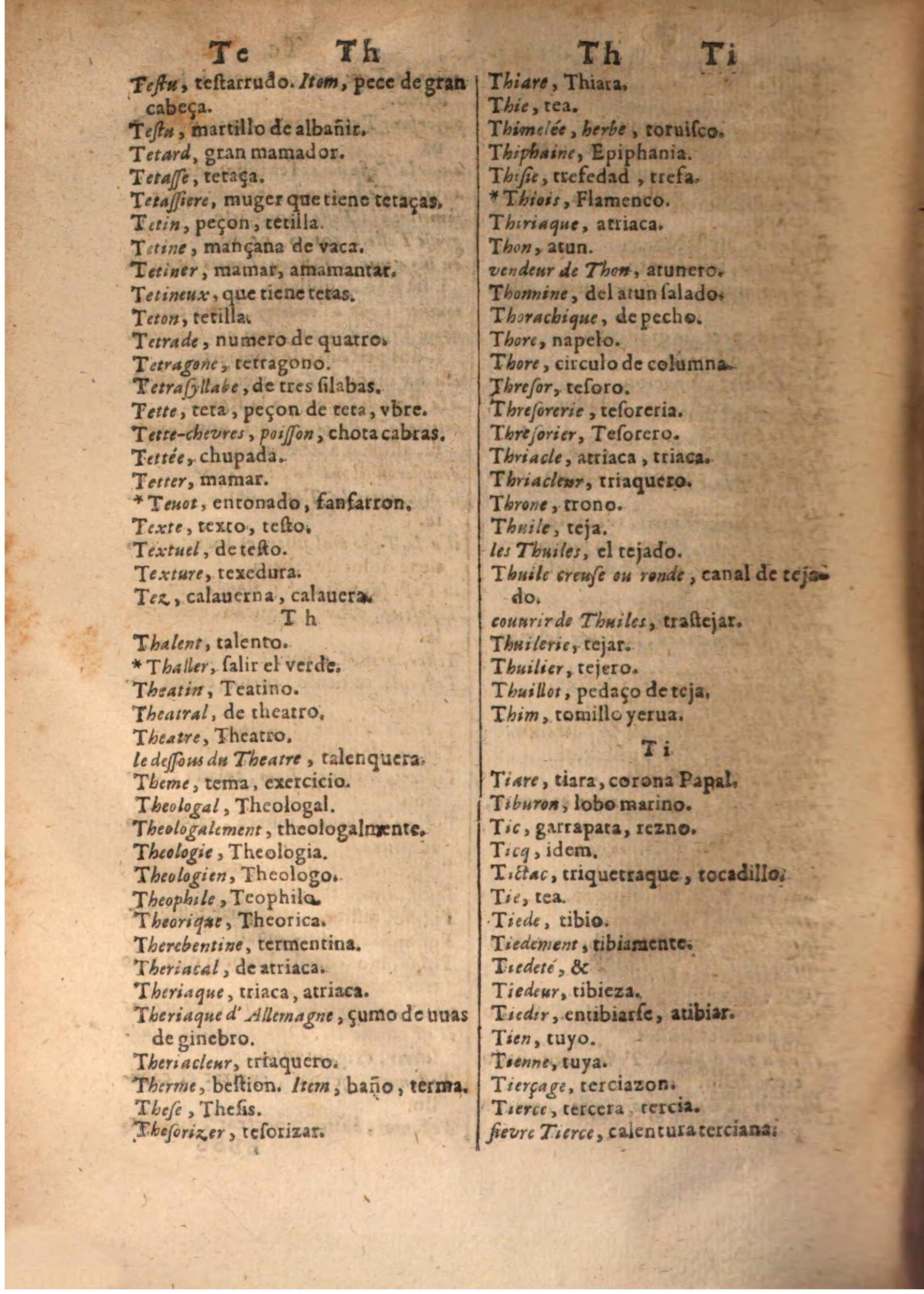 1645 - A. de Sommaville et A. Courbé - Trésor des deux langues espagnole et française (Seconde partie) - BSB Munich 1645 - A. de Sommaville et A. Courbé - Trésor des deux langues espagnole et française (Seconde partie) - BSB Munich