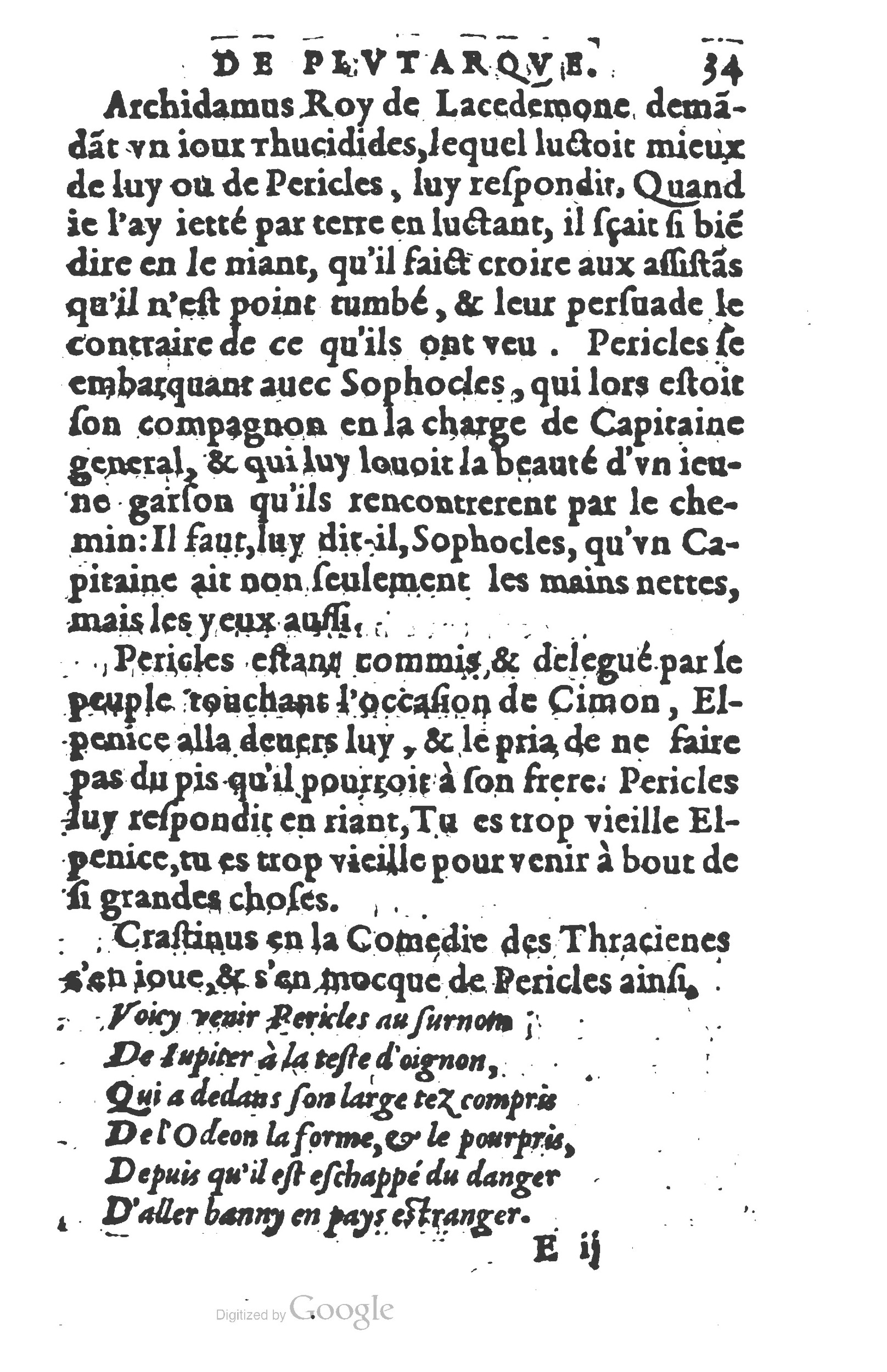 1577 - Claude Micard - Trésor des vies de Plutarque - BSB Munich 1577 - Claude Micard - Trésor des vies de Plutarque - BSB Munich