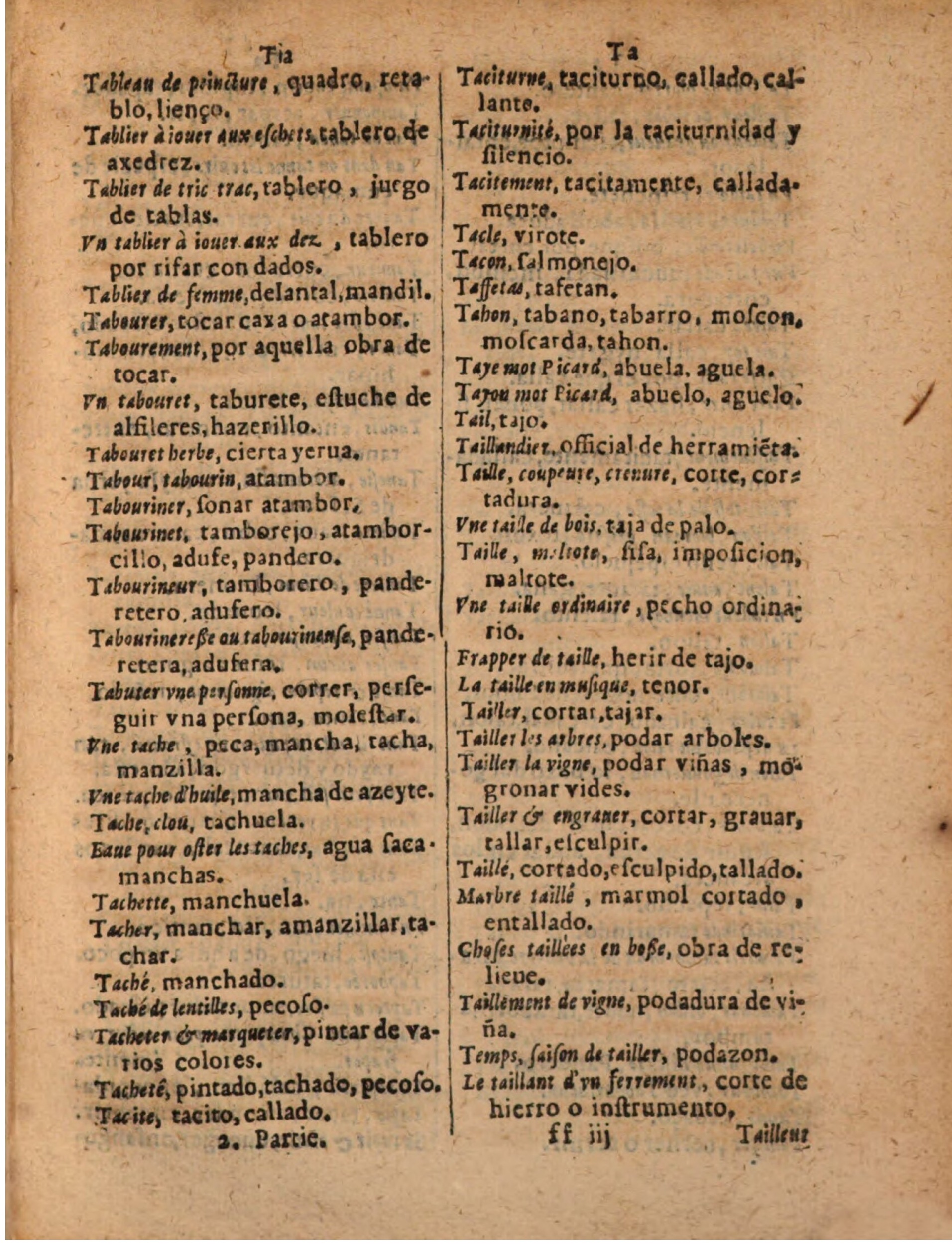 1624 - Hubert Antoine - Trésor des deux langues espagnole et française (Seconde partie) - BSB Munich