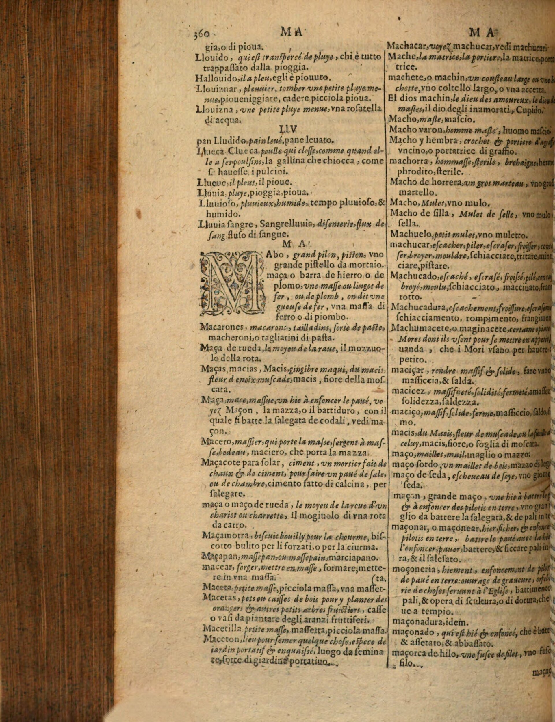 1617 - Samuel Crespin - Trésor des trois langues espagnole, française et italienne (Première partie) - Regensburg