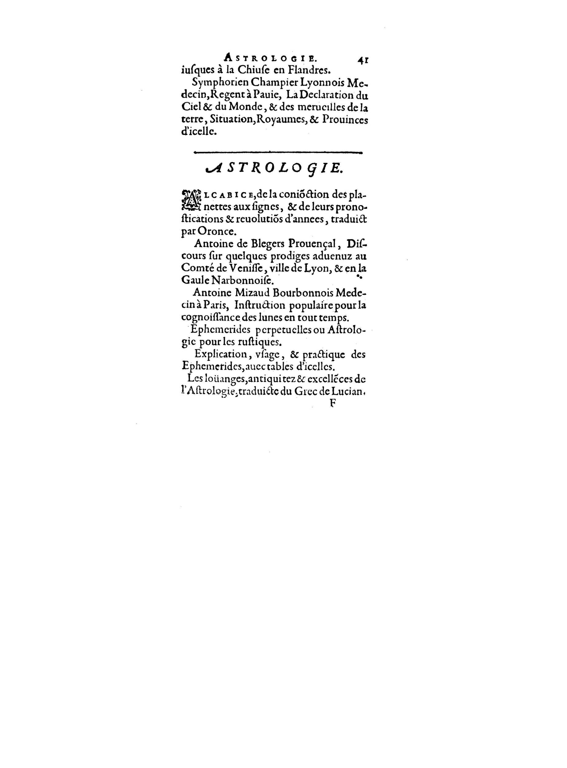1598 - François Jacquin - La Guide des arts et sciences - BnF
