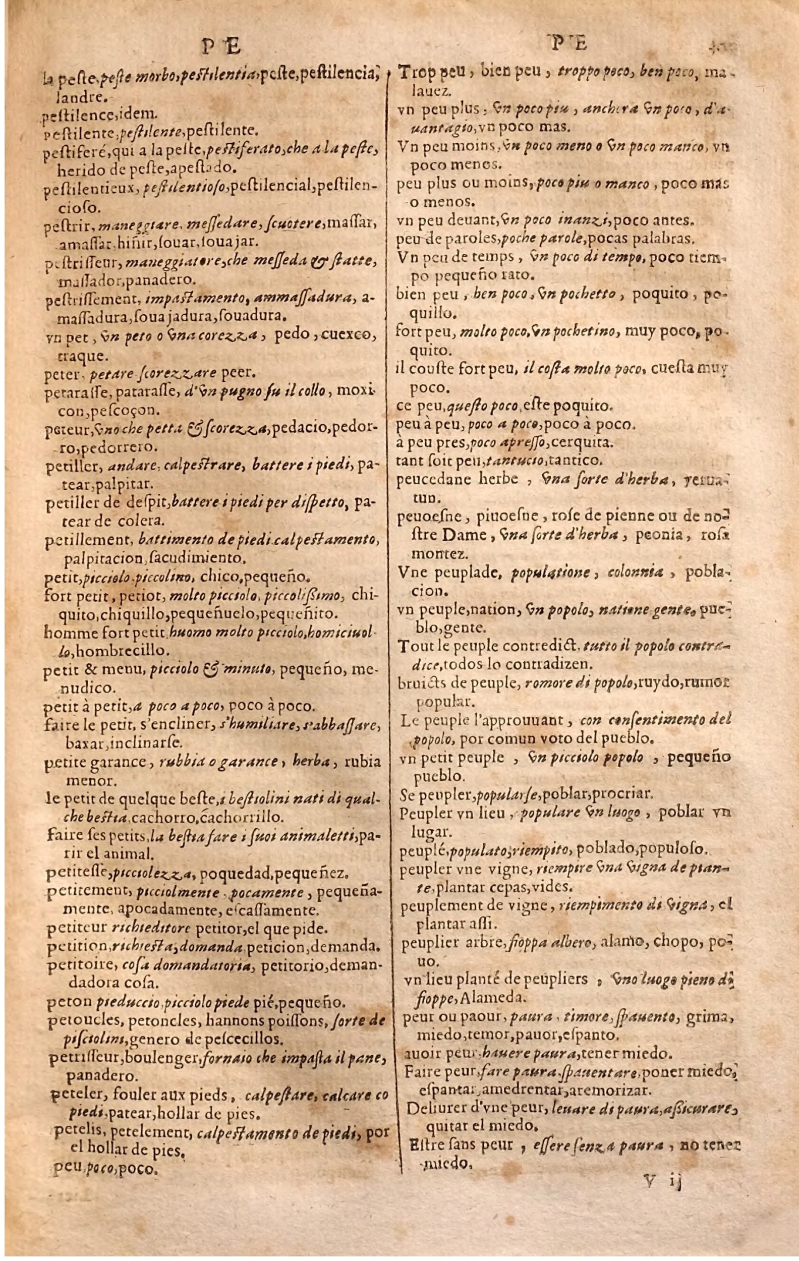 1627 - Jacques Crespin - Trésor des trois langues (Seconde partie) - Regensburg