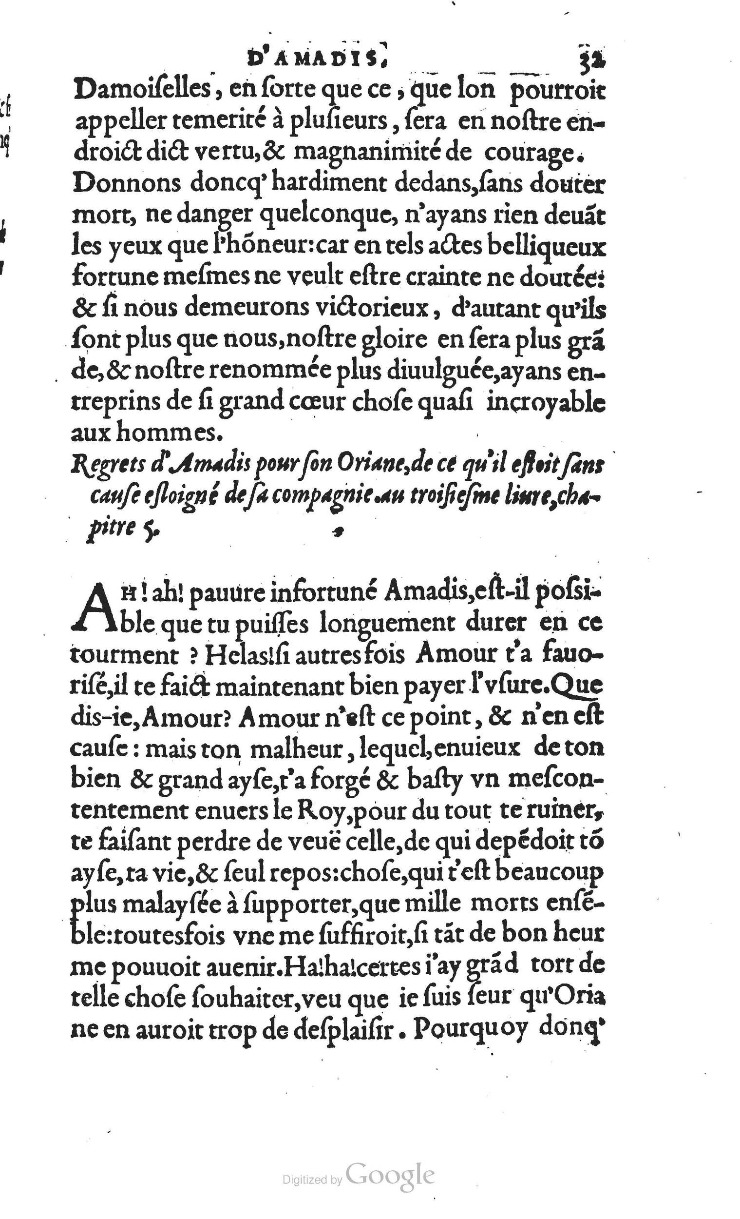 1560 - Vincent Sertenas et Gilles Robinot - Trésor des Amadis - British Library