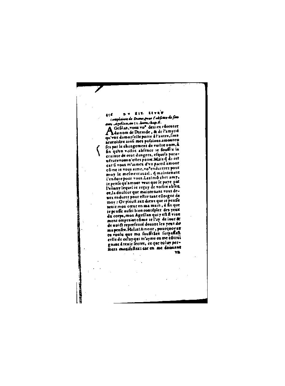 1571 - Jean Huguetan - Trésor des Amadis - BnF