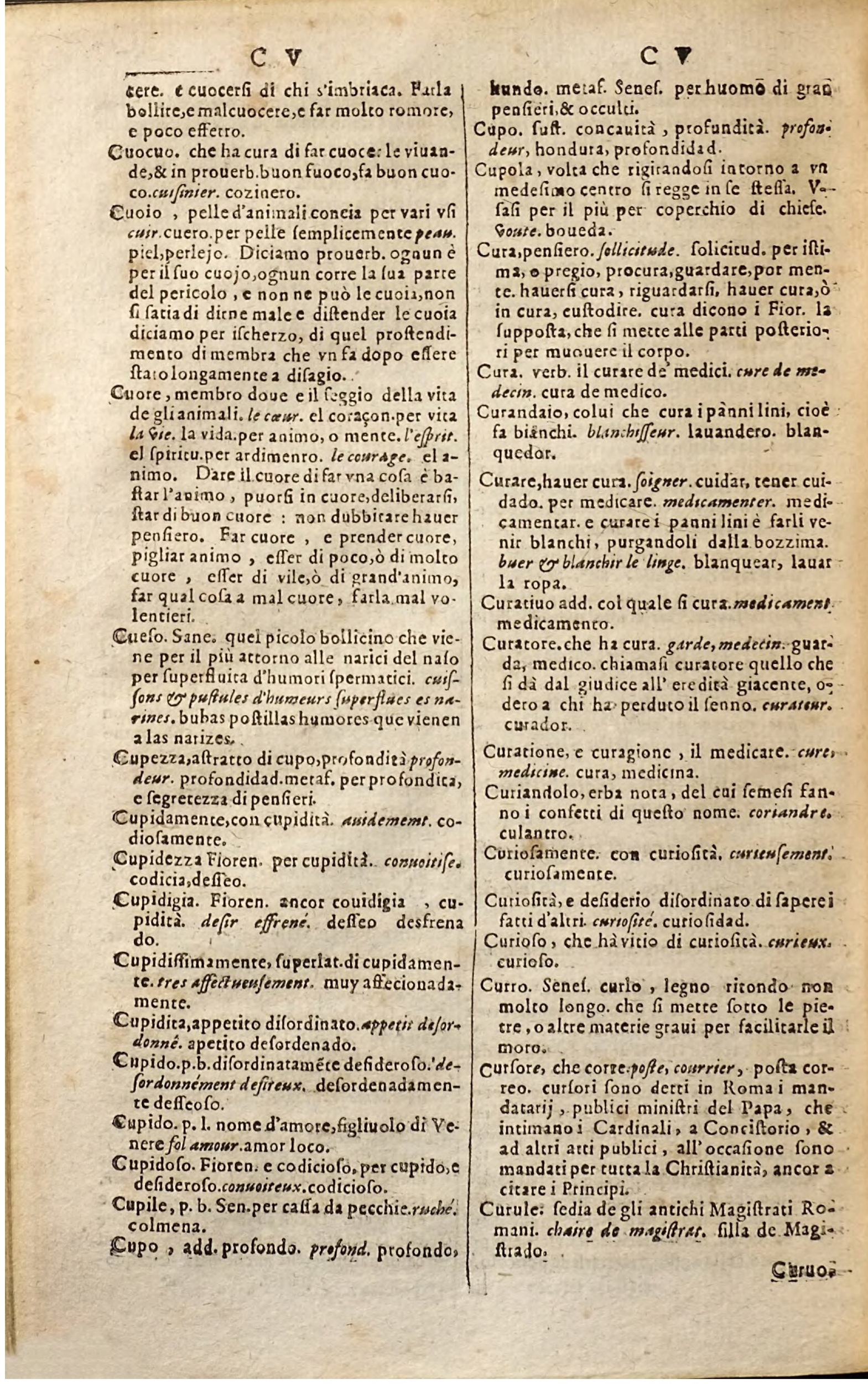 1627 - Jacques Crespin - Trésor des trois langues (Troisième partie) - Regensburg