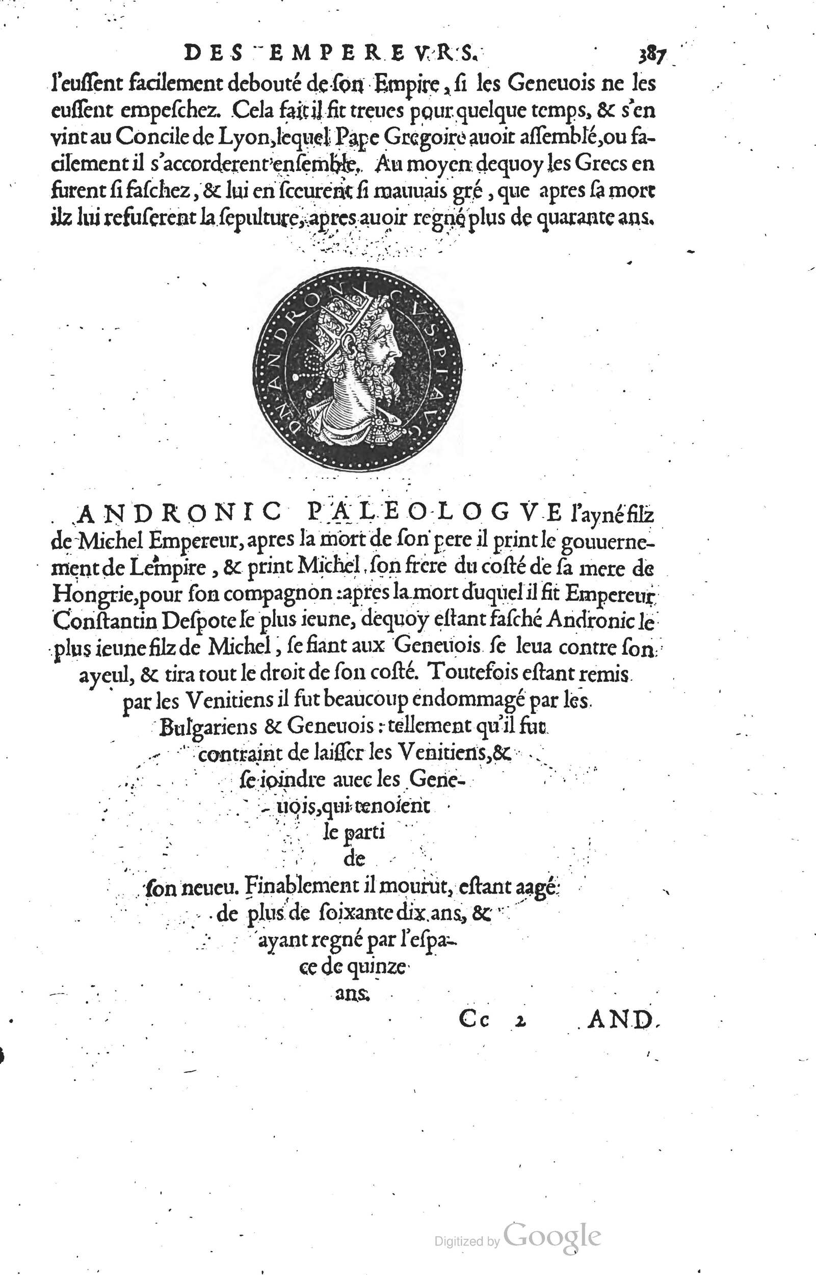 1553 - Jacopo Strada et Thomas Guérin - Épitome du Trésor des antiquités - Prague