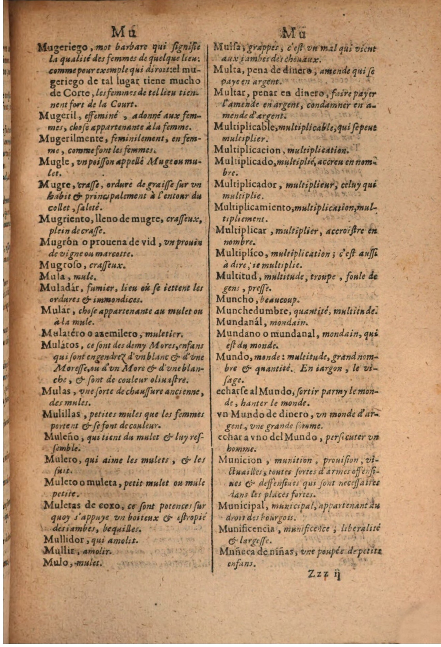 1645 - A. de Sommaville et A. Courbé - Trésor des deux langues espagnole et française - BSB Munich