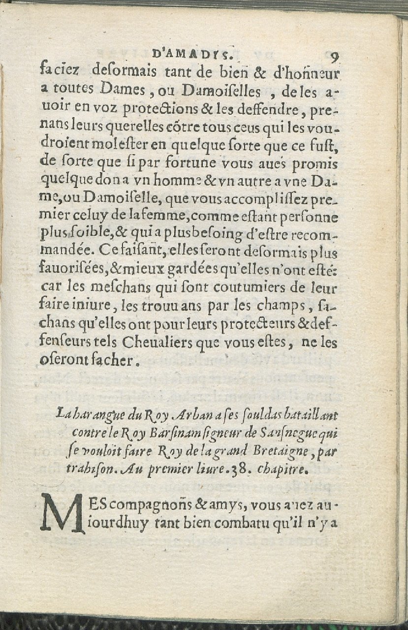 1559 - Pierre Regnard - Trésor des Amadis - Det KLG Copenhague