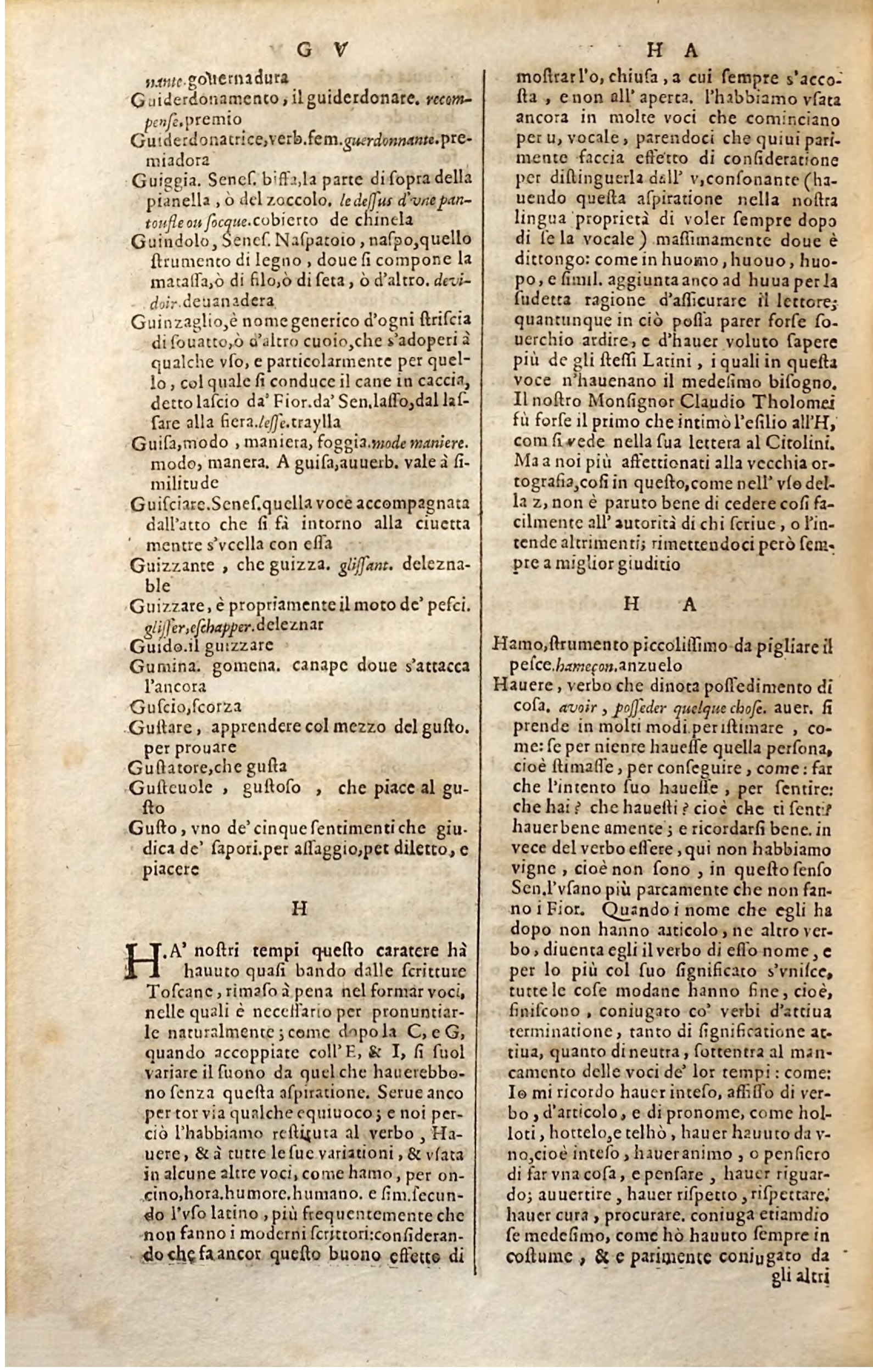 1627 - Jacques Crespin - Trésor des trois langues (Troisième partie) - Regensburg