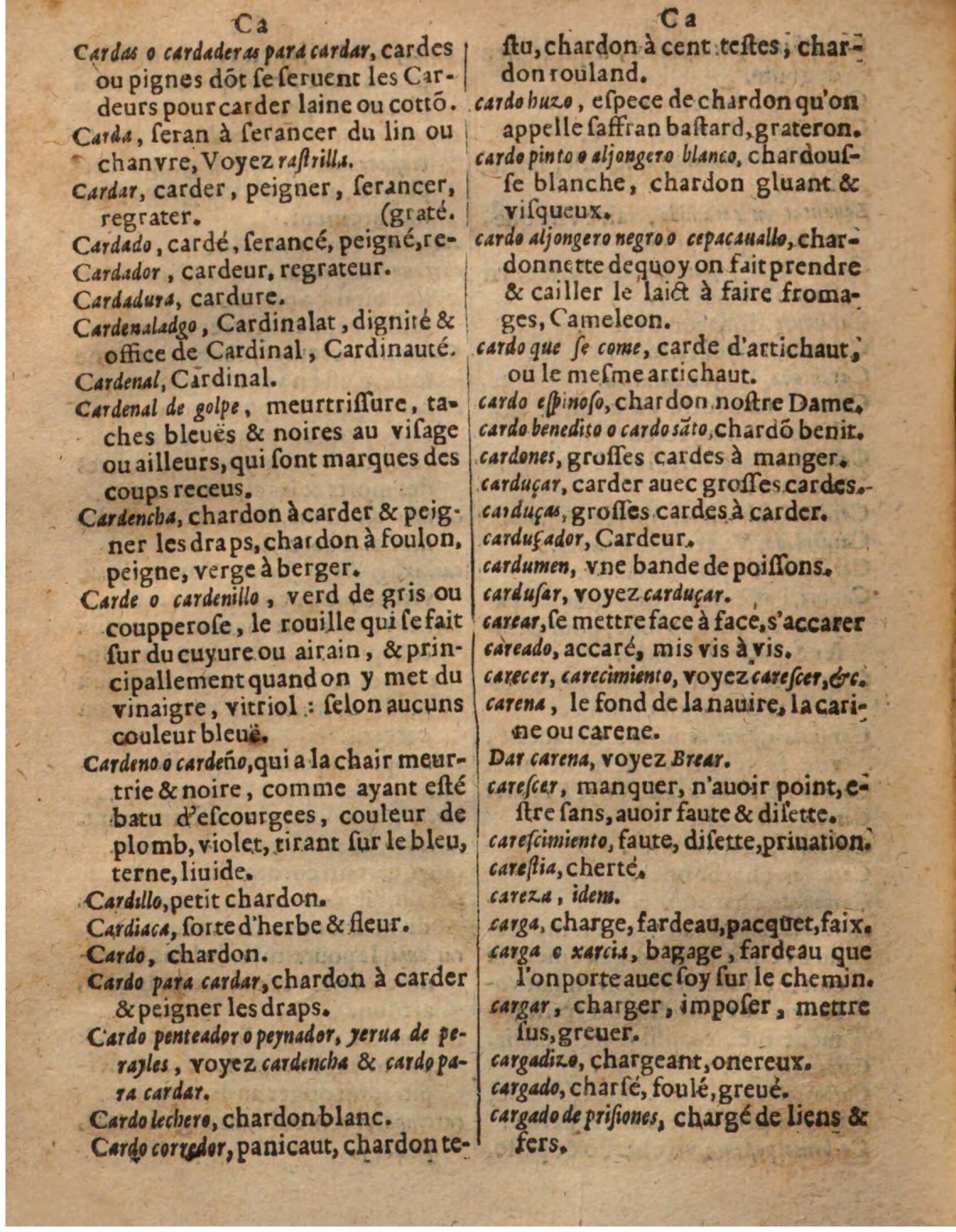 1625 - Hubert Antoine - Trésor des deux langues espagnole et française - Augsbourg